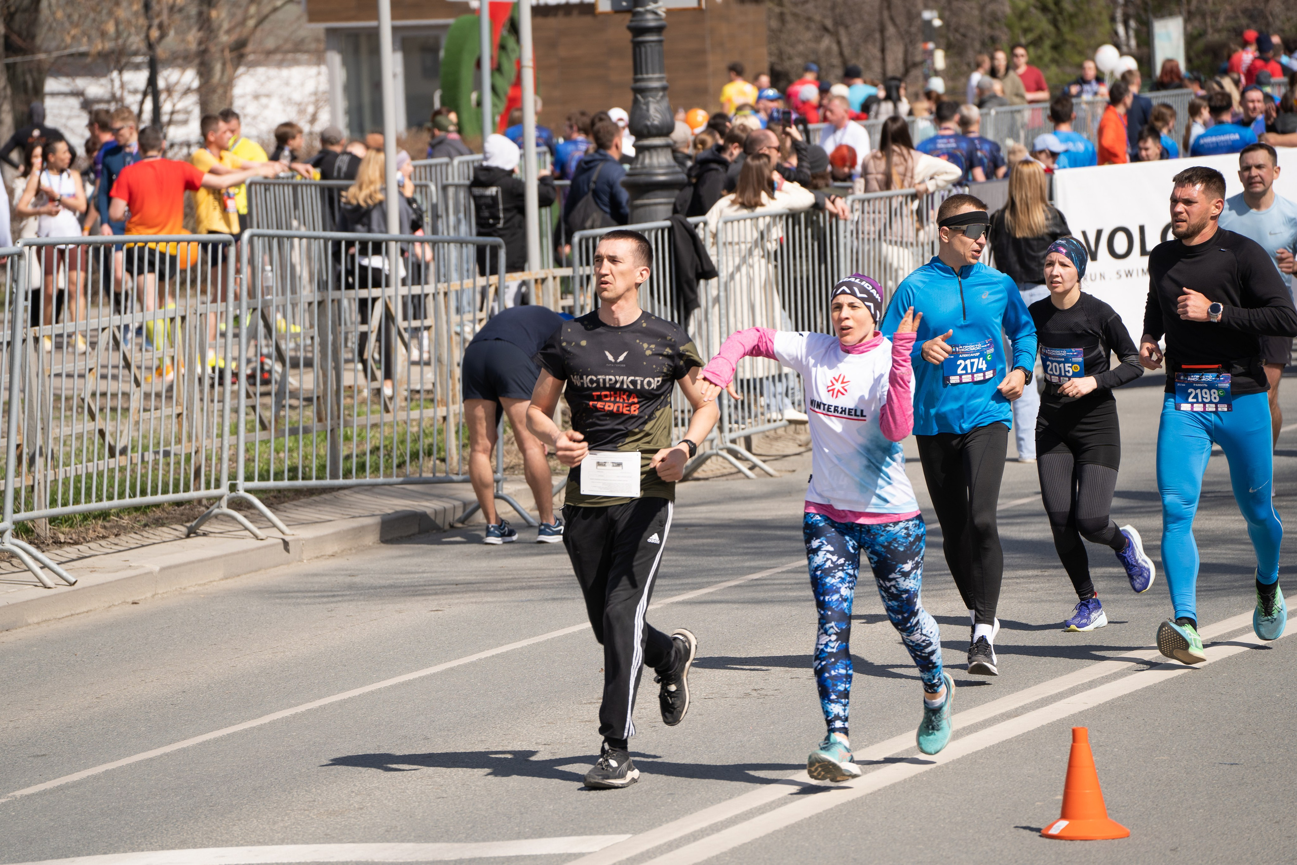Самарский Космический Полумарафон 2024. Фотограф в Самаре Иван Булатов
