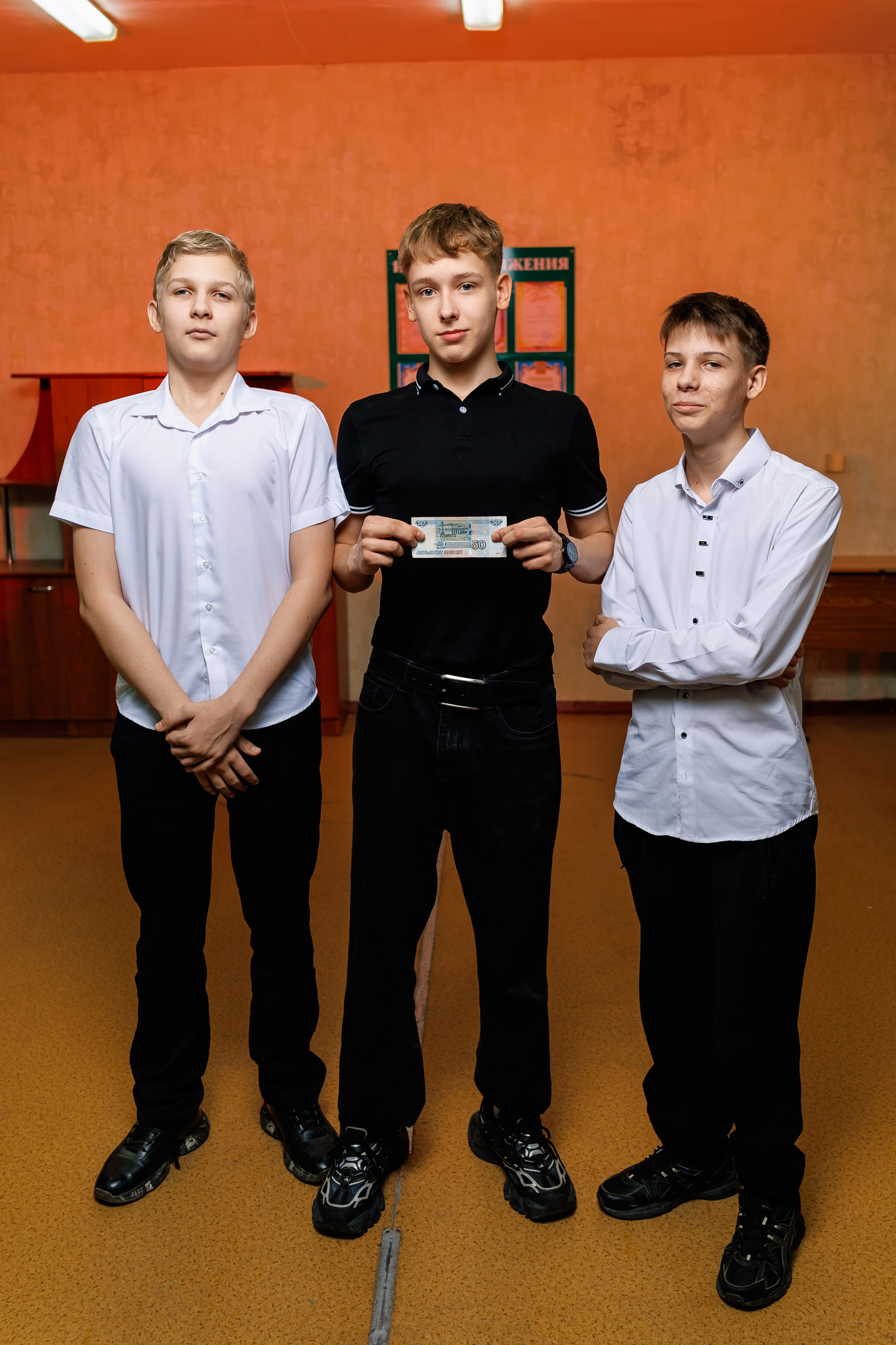 9р2, Лицей 5, выпуск 2025