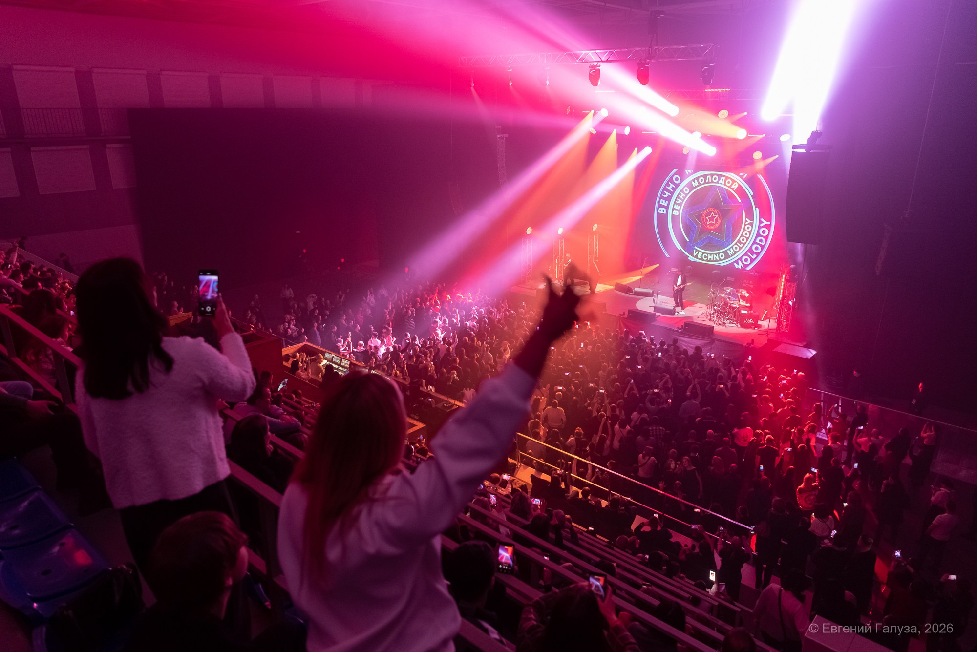 «Смысловые галлюцинации». Репортажный фотограф г. Чита