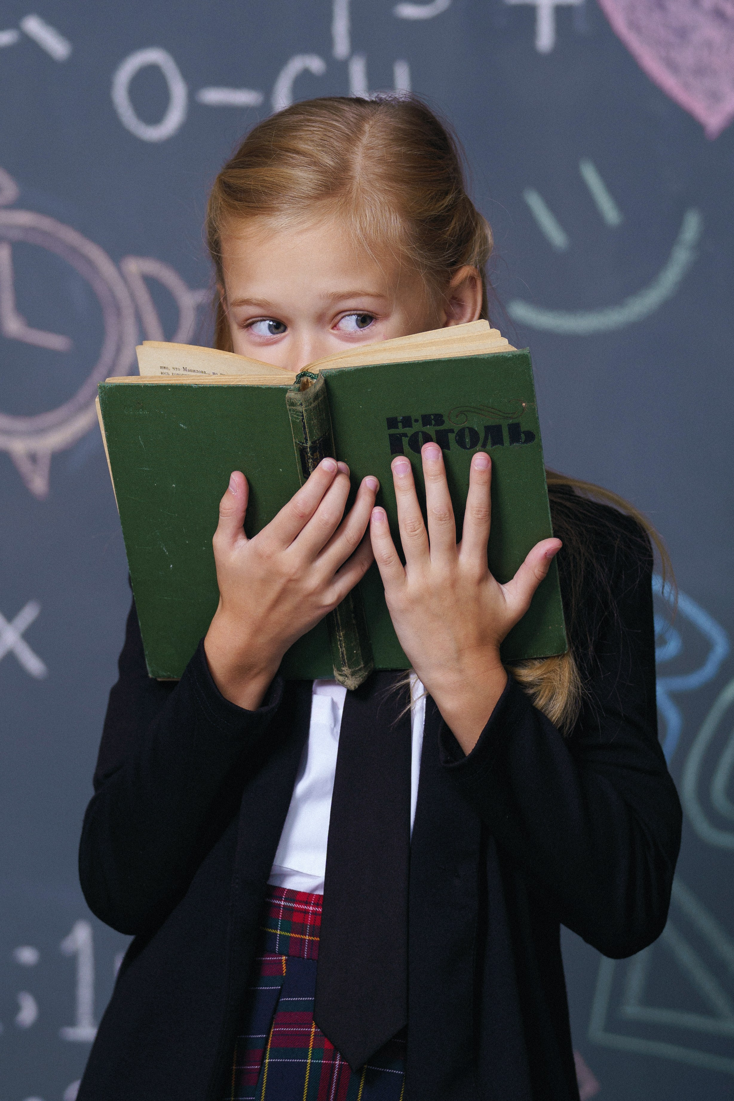 Фотосессия «ДЕНЬ ЗНАНИЙ». Фотомастерская Воробьевых