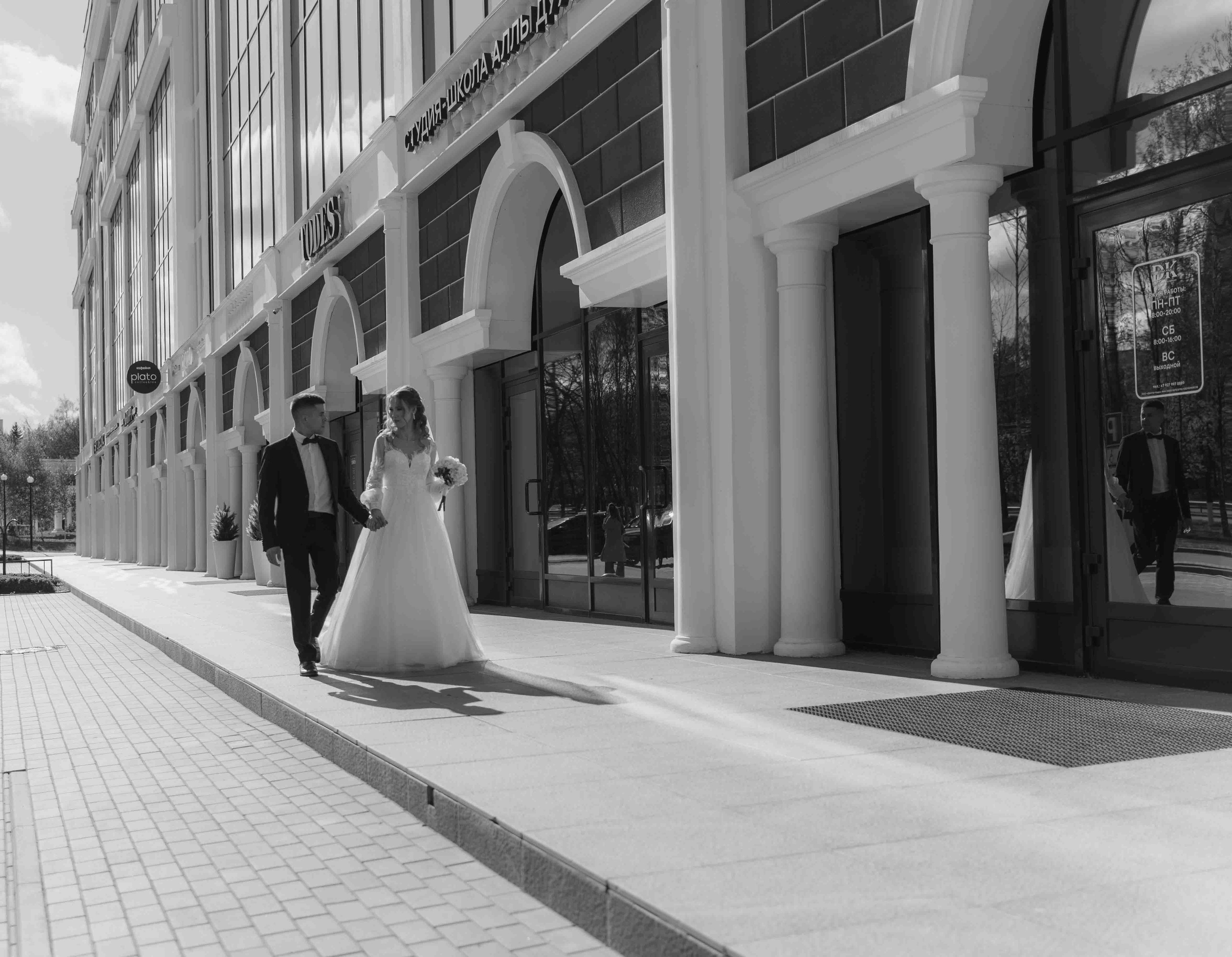 03.05.25 Свадьба. Свадебный фотограф видеограф Чебоксары