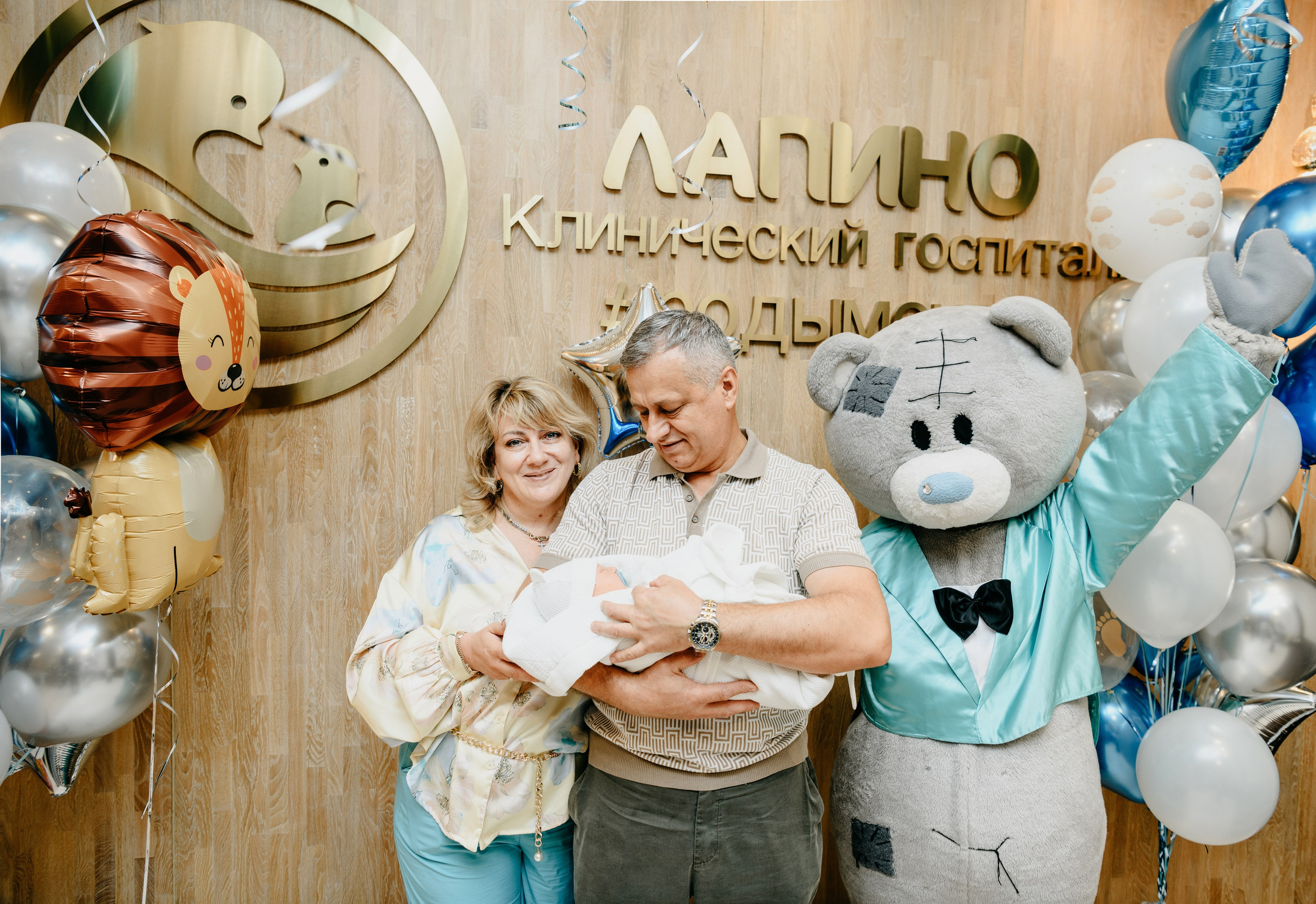 Выписка Льва. Лапино. Фотограф на выписку из роддома в Москве и МО
