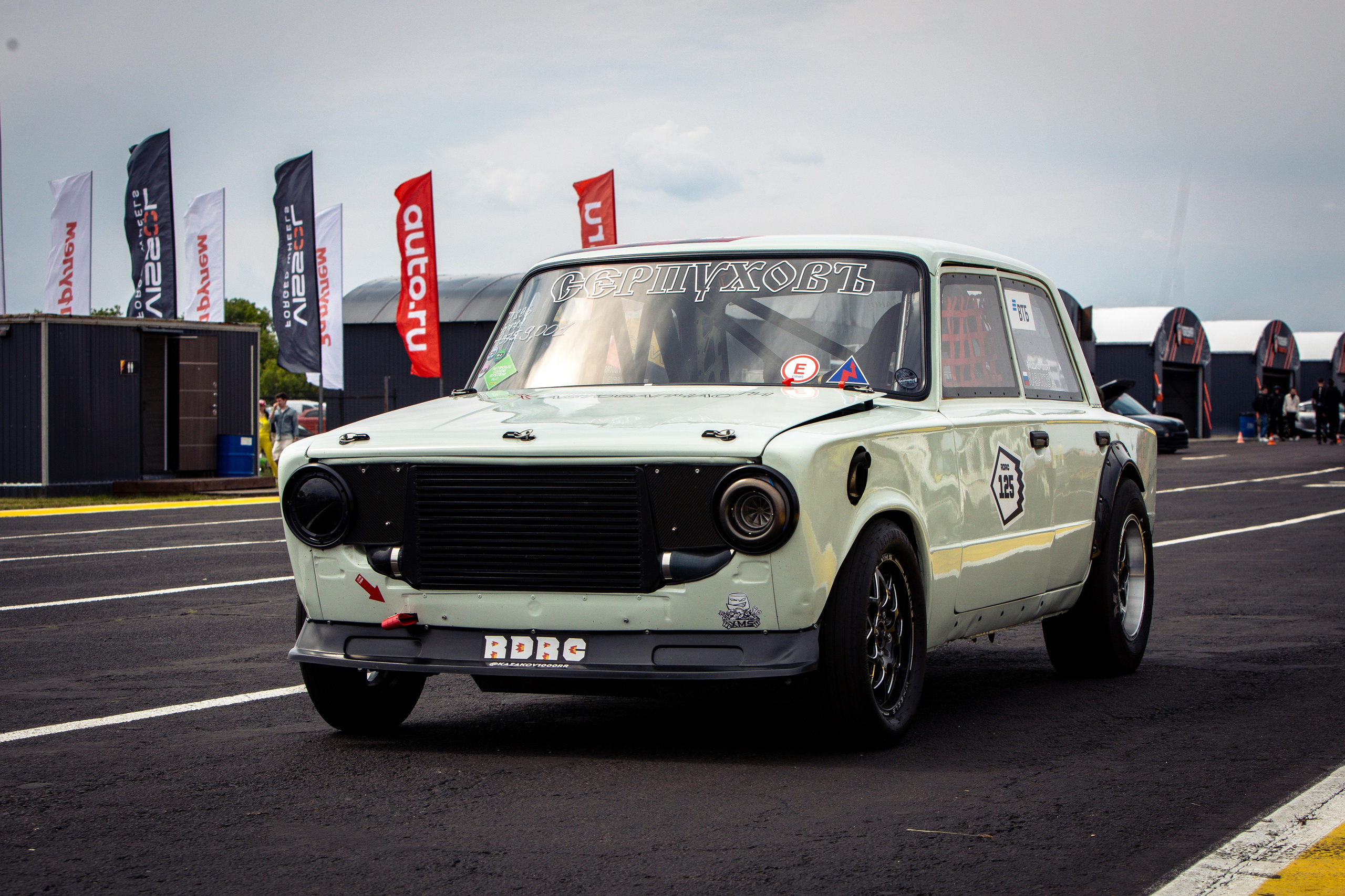 2 этап RDRC. Rusty Photographer