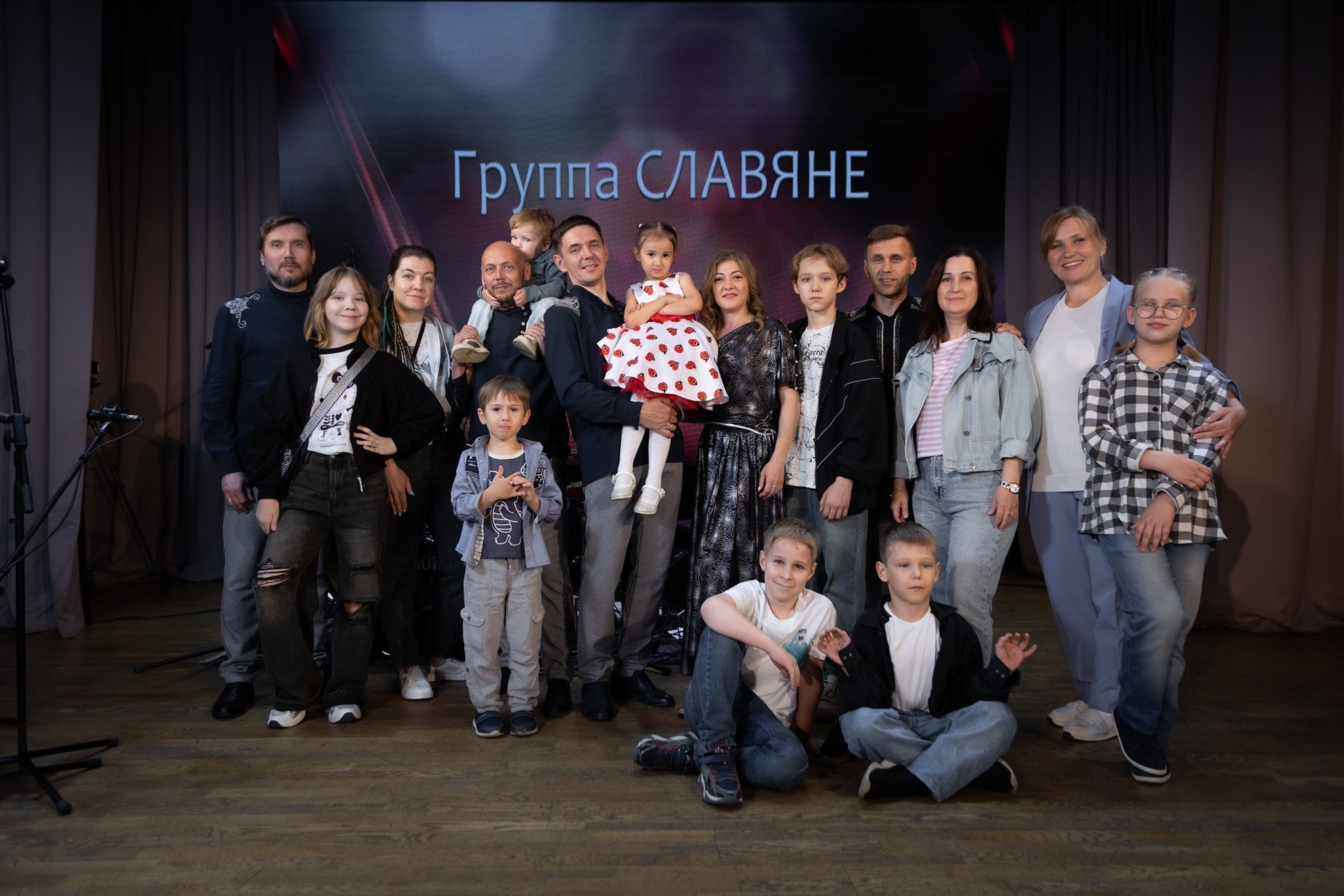 Группа СЛАВЯНЕ. Свадебный и репортажный фотограф в Москве и Московской области