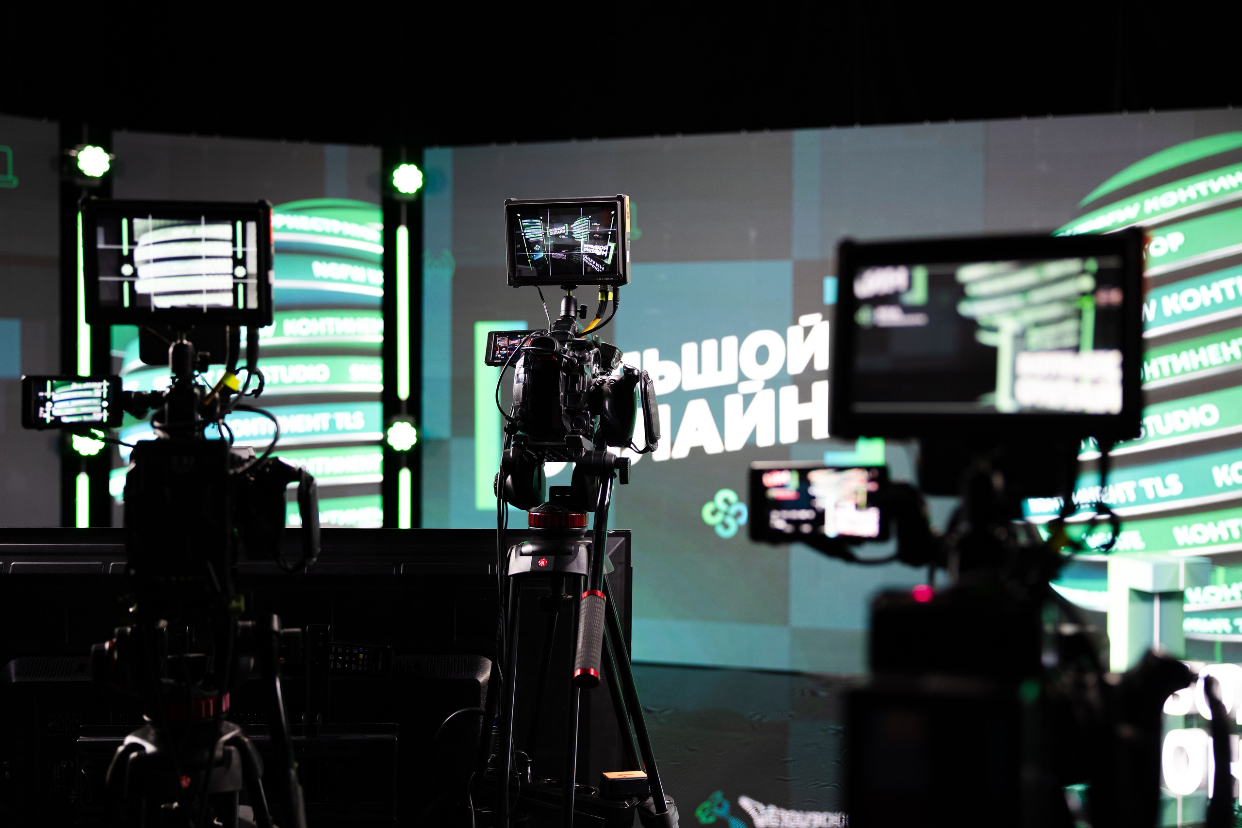 Онлайн эфир. Свадебный репортажный фотограф в Москве