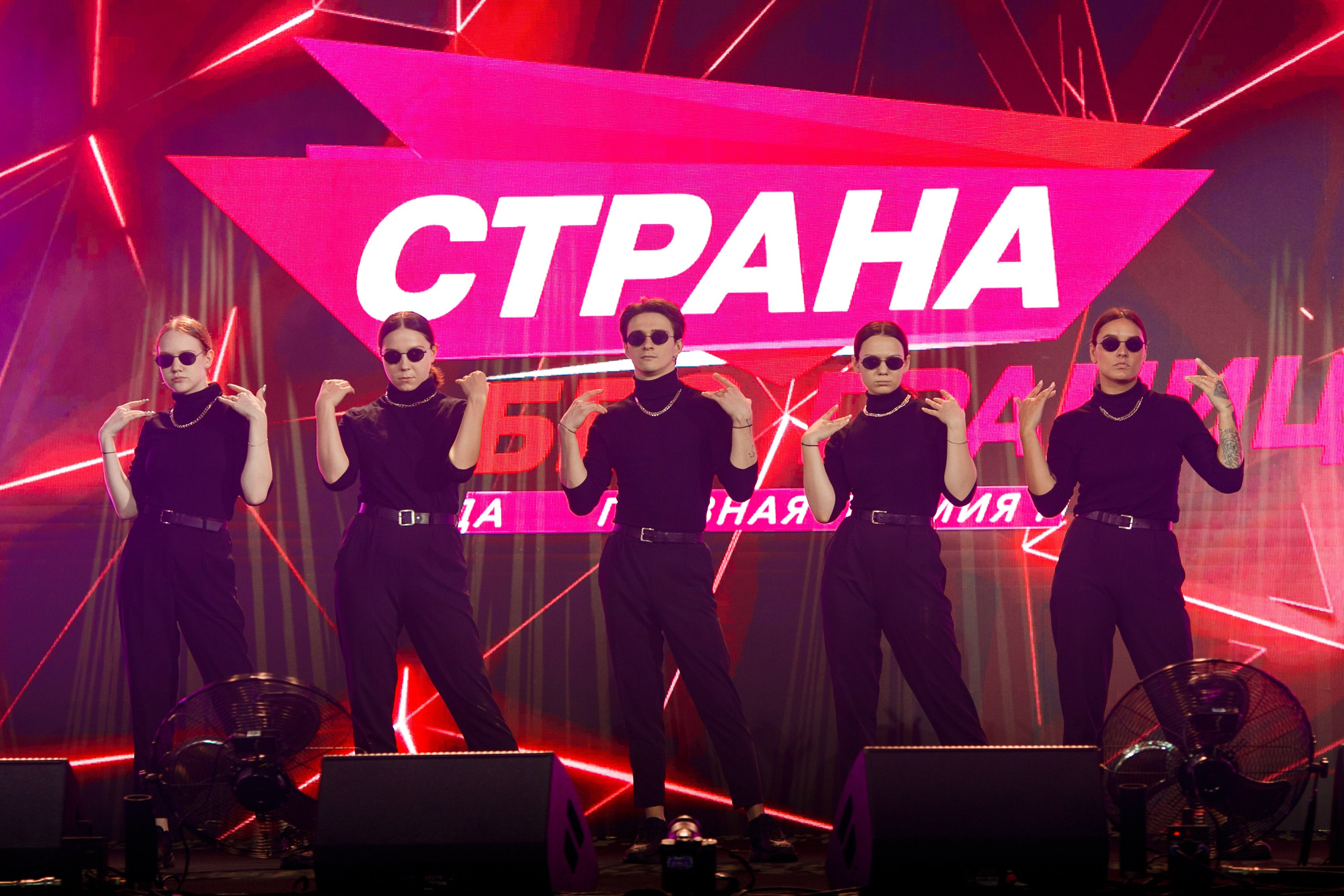 Фотосъемка корпоратива компании «Страна девелопмент». Репортажный фотограф Борис Геер