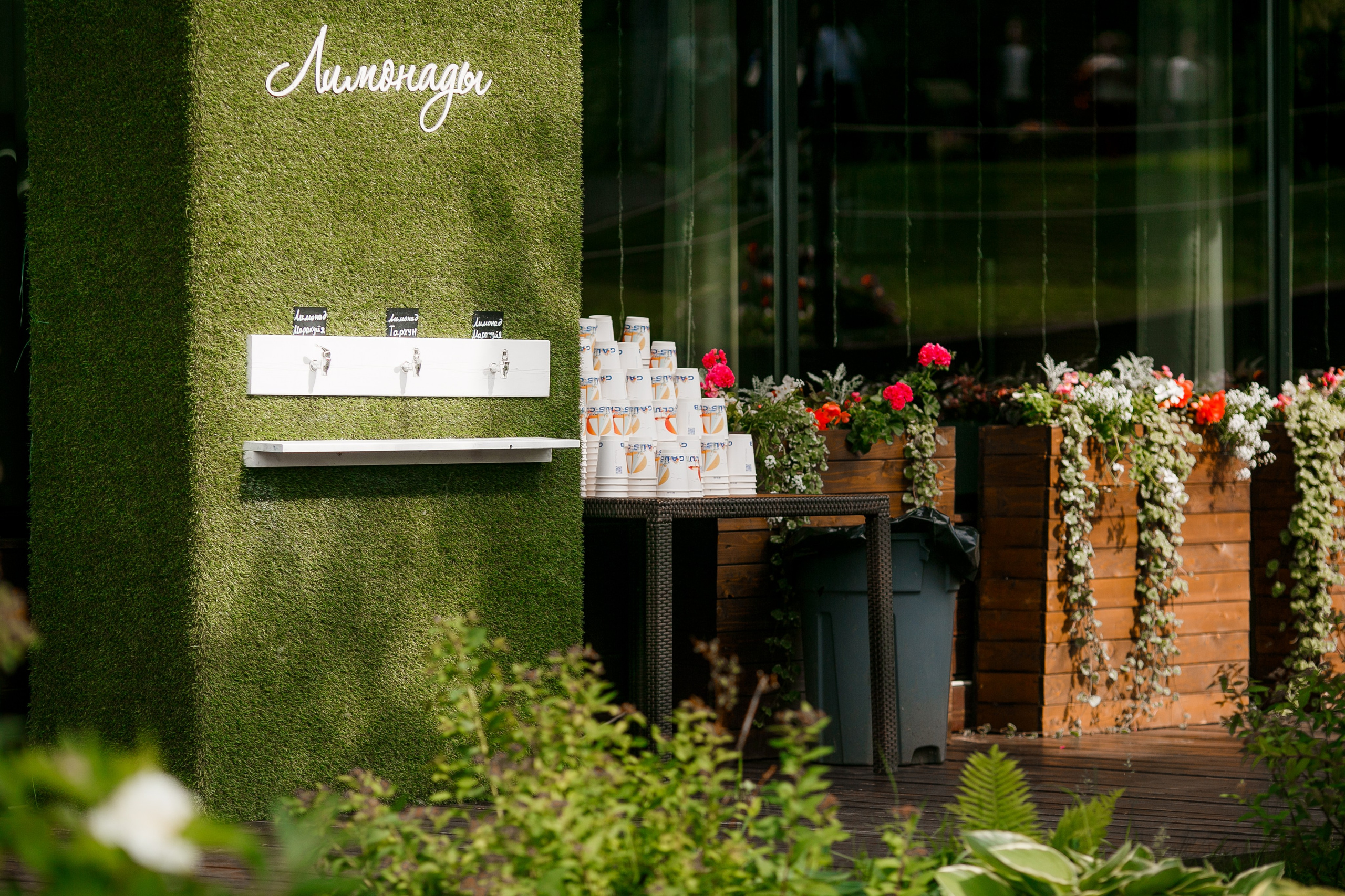 Репортажный фотограф Борис Геер