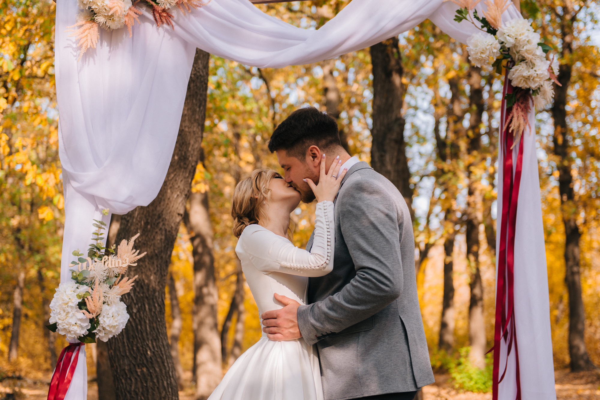 Александра и Дмитрий. Фотограф в Волгограде Виталий Самойлов