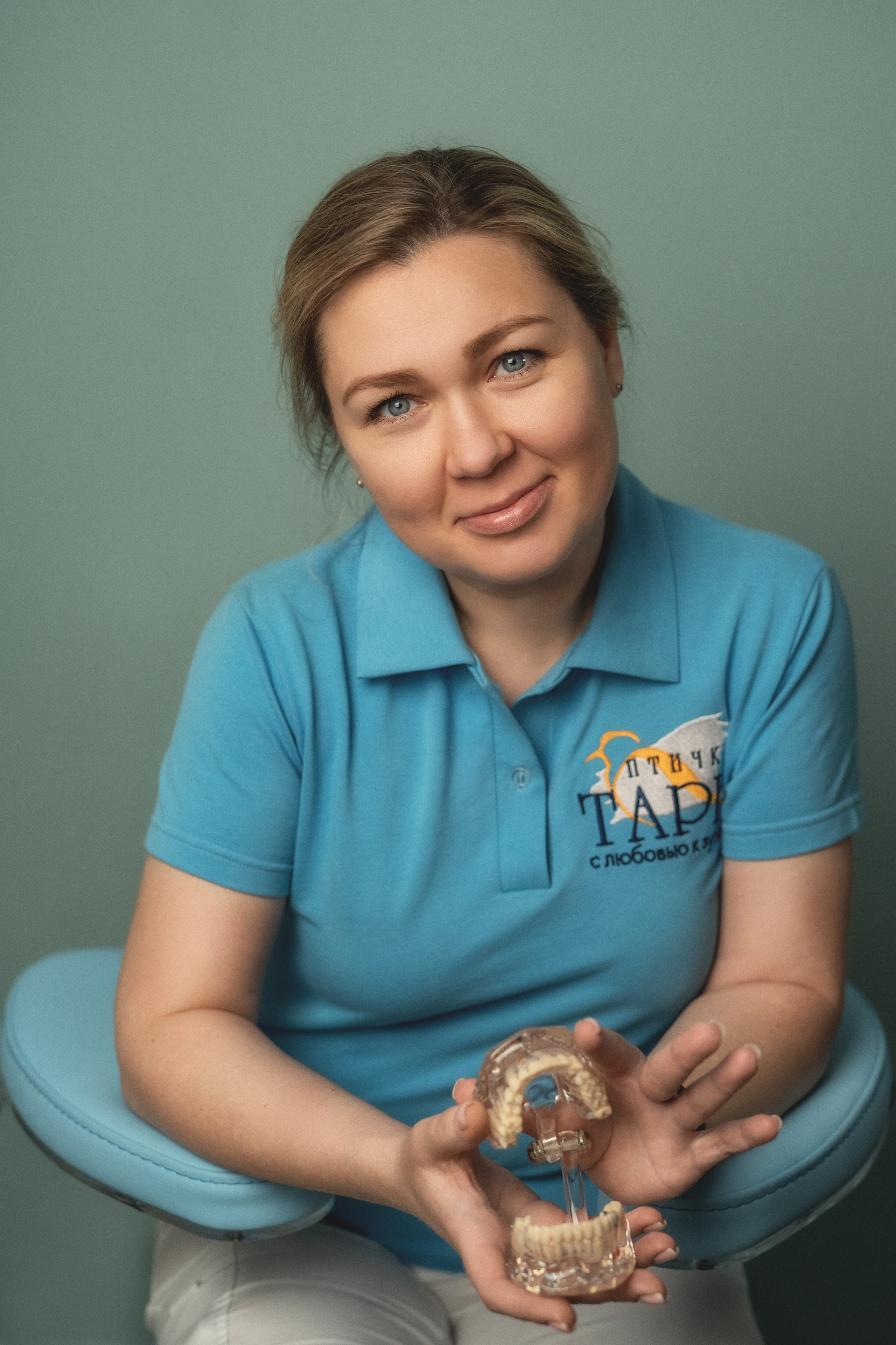 Стоматология «Птичка Тари». Фотограф Елена Буданова Тверь