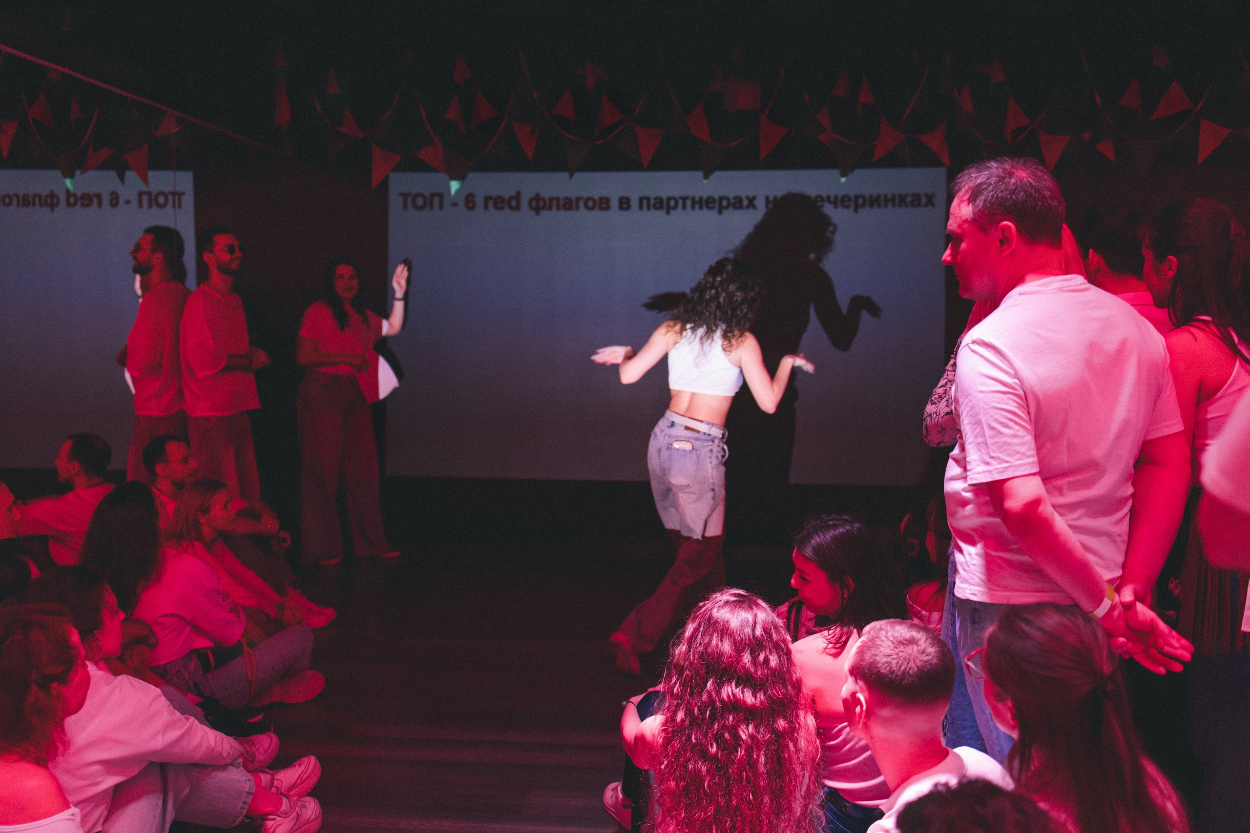 Танцевальная вечеринка) В ритме вечера. Репортажная фотосъёмка мероприятий и бизнес-конференций в Москве — Татьяна Фомичёва