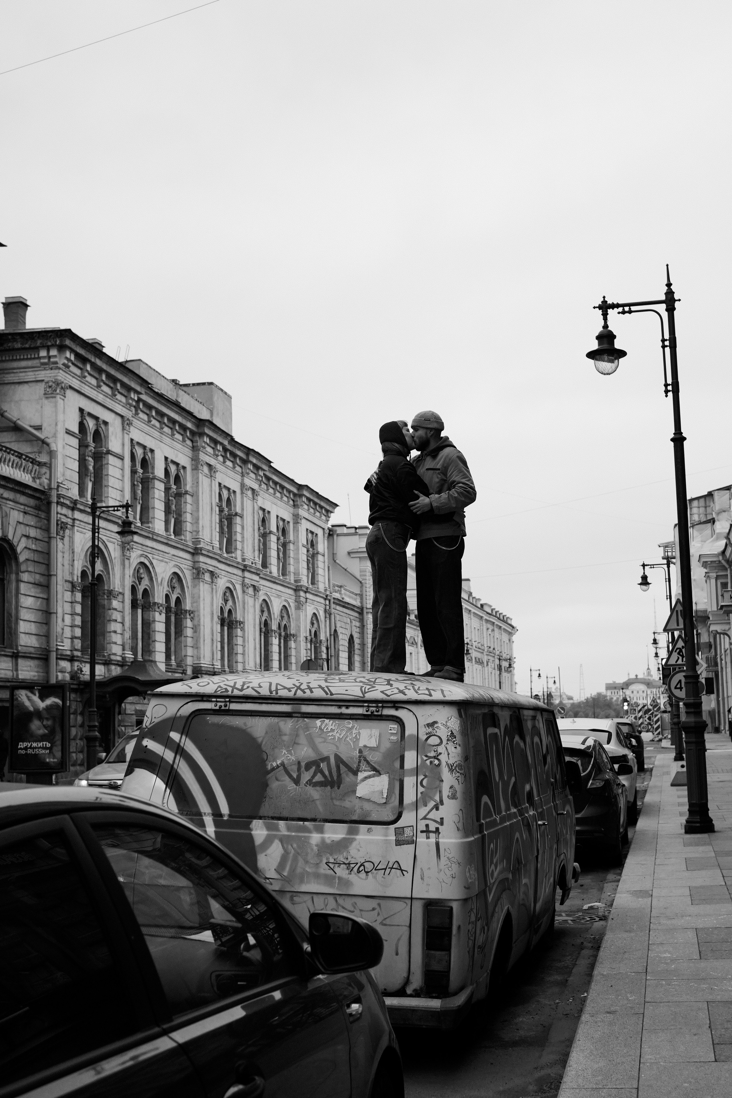 Влад и Настя. Ксения Копна. Фотограф из Санкт-Петербурга