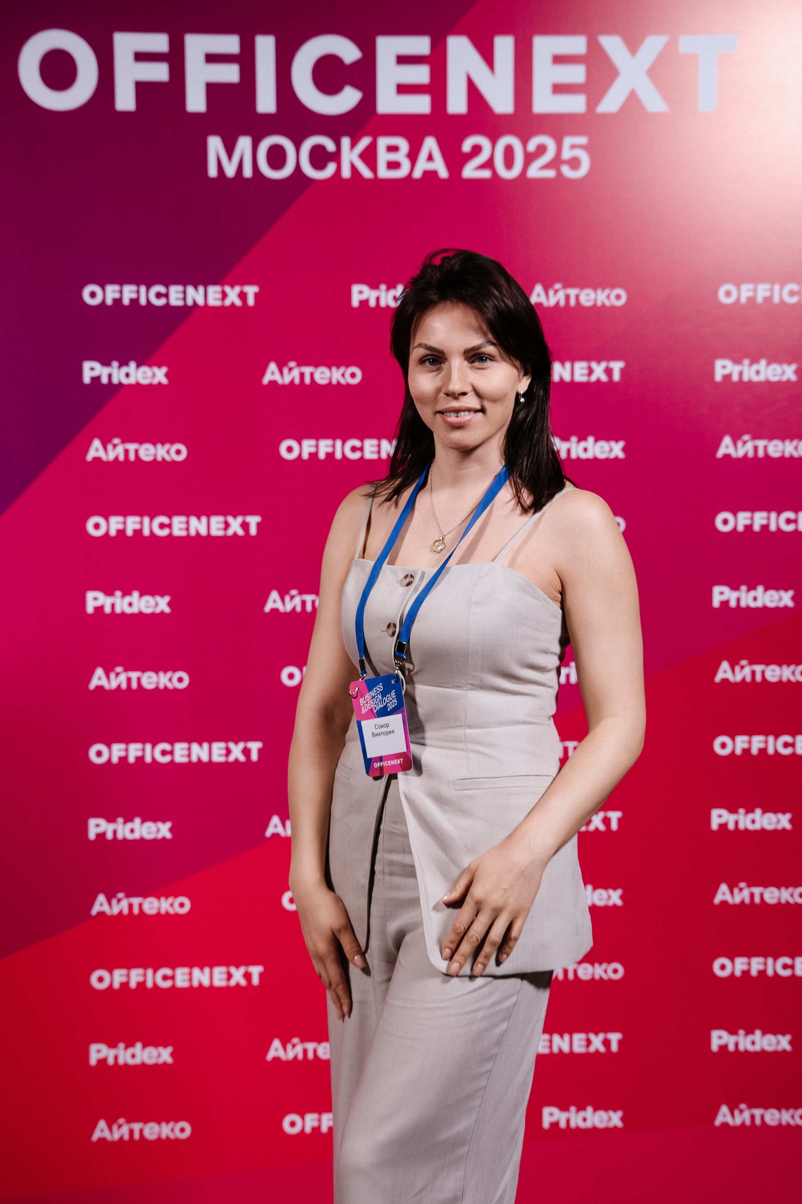 OfficeNext MTS live hall. Андрей Сухинин репортажный свадебный фотограф Санкт-Петербург