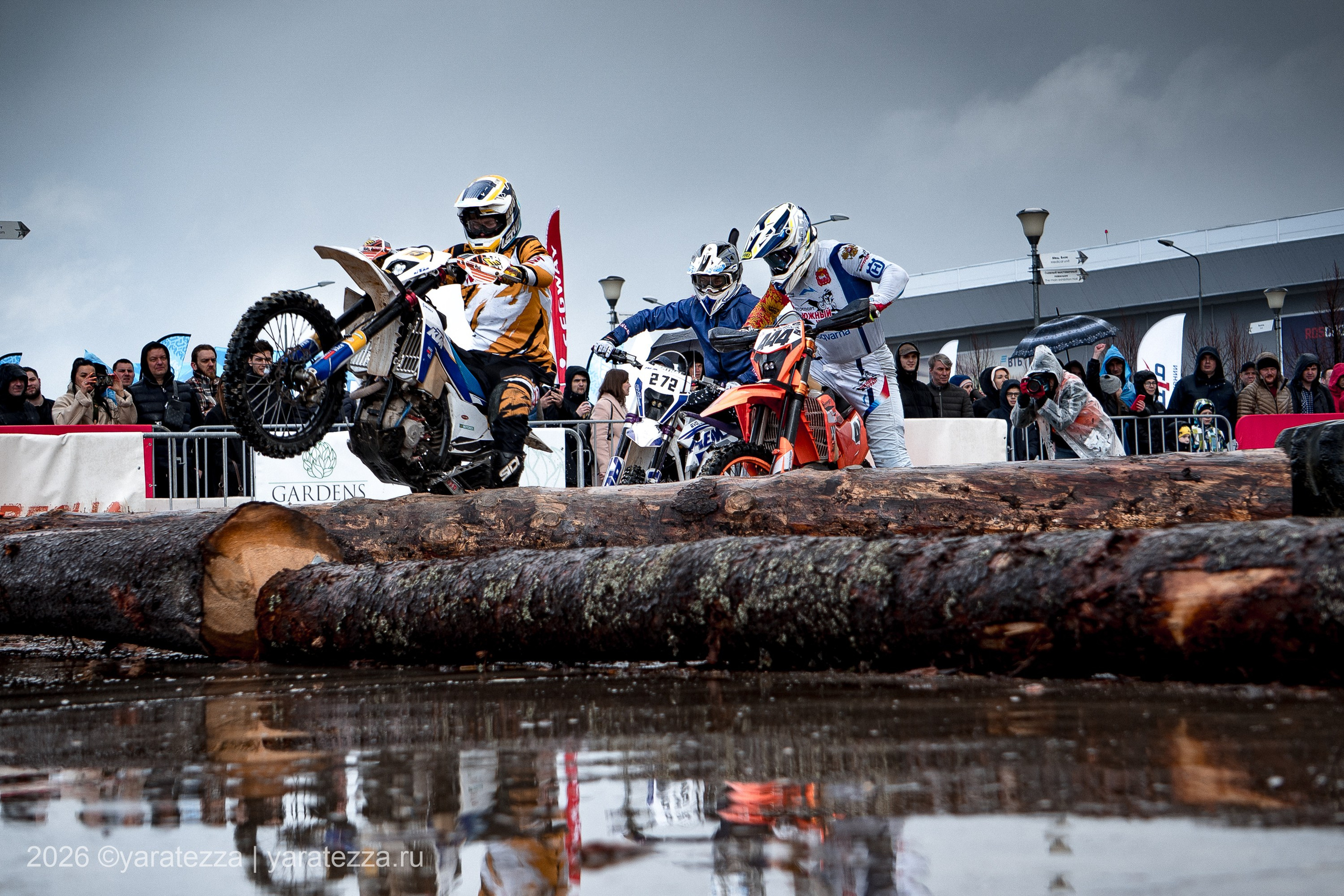 Суперэндуро Буйные есть?