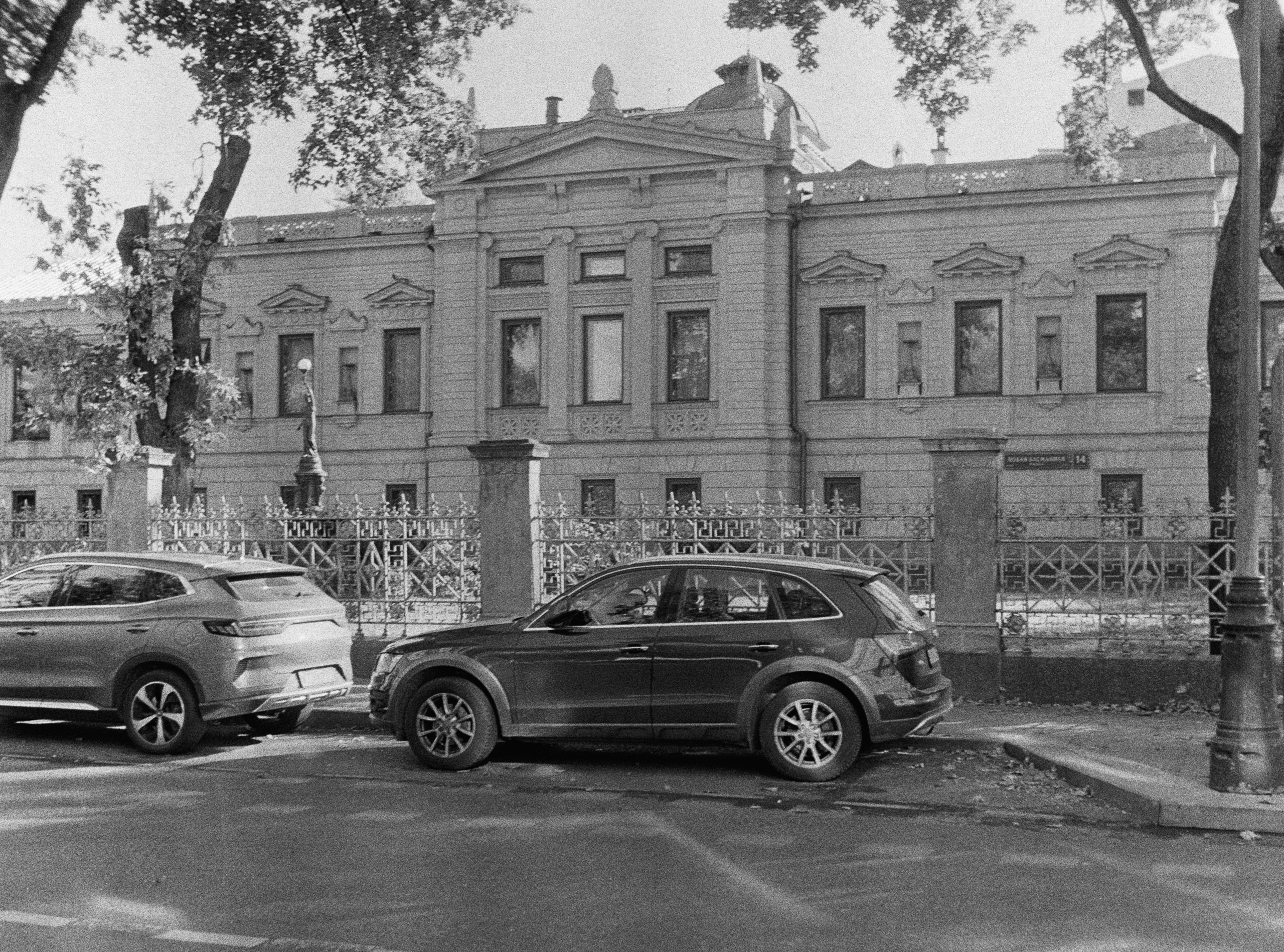 Роскошь. Сергей Новиков Фотограф Москва