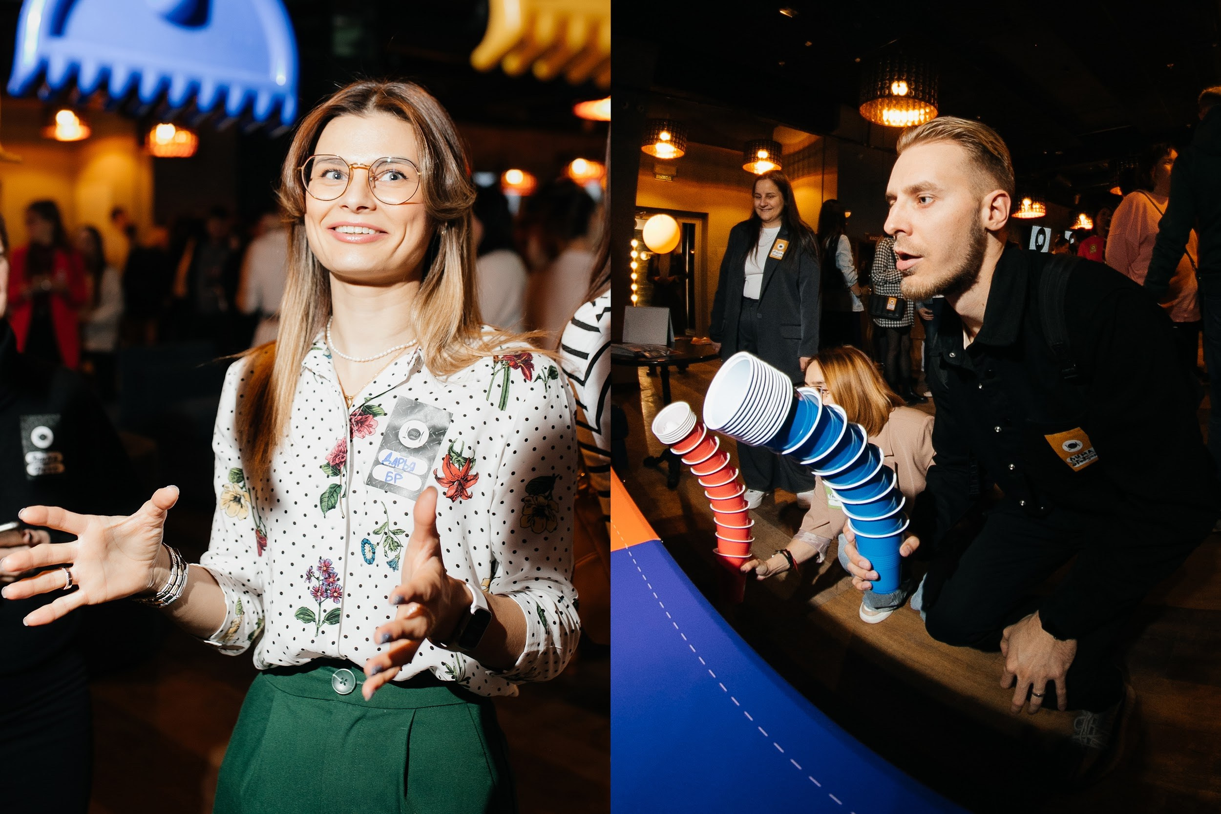 Грабля. Главная