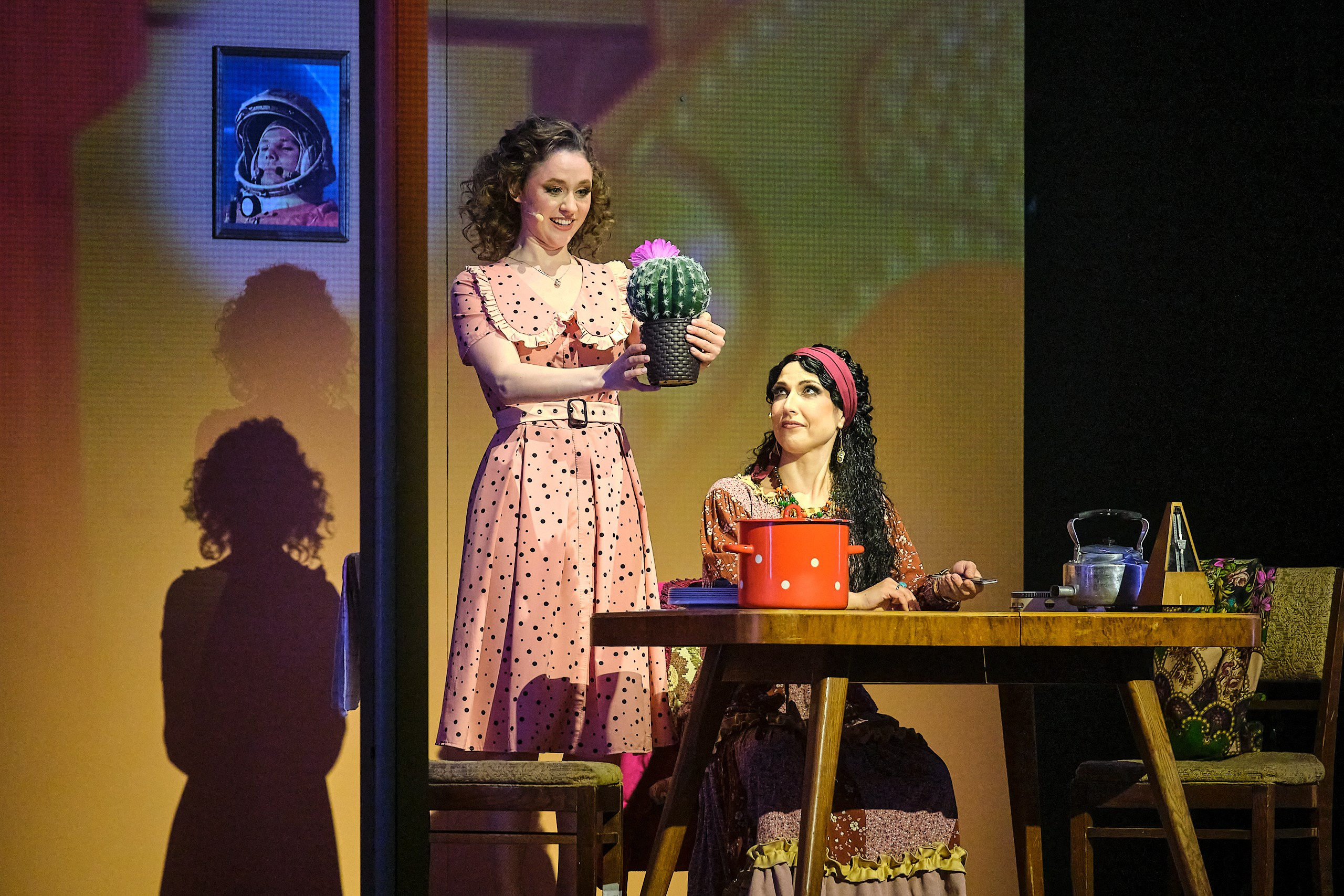 Мюзикл «It's май life!»