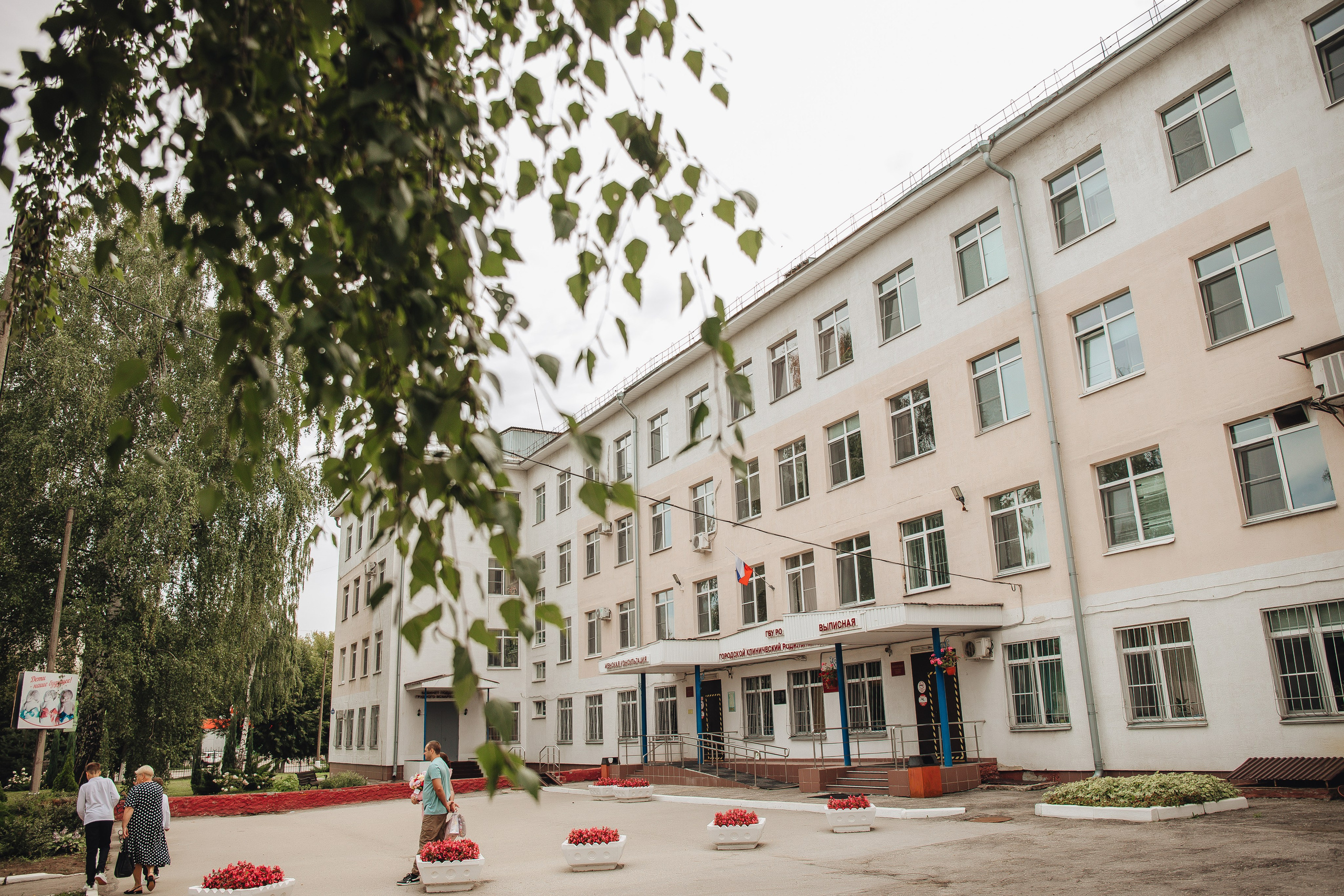 Выписка Вари. Свадебный и семейный фотограф Пушкин Царское Село СПБ Питер Санкт-Петербург и Рязань Ольга Козлова