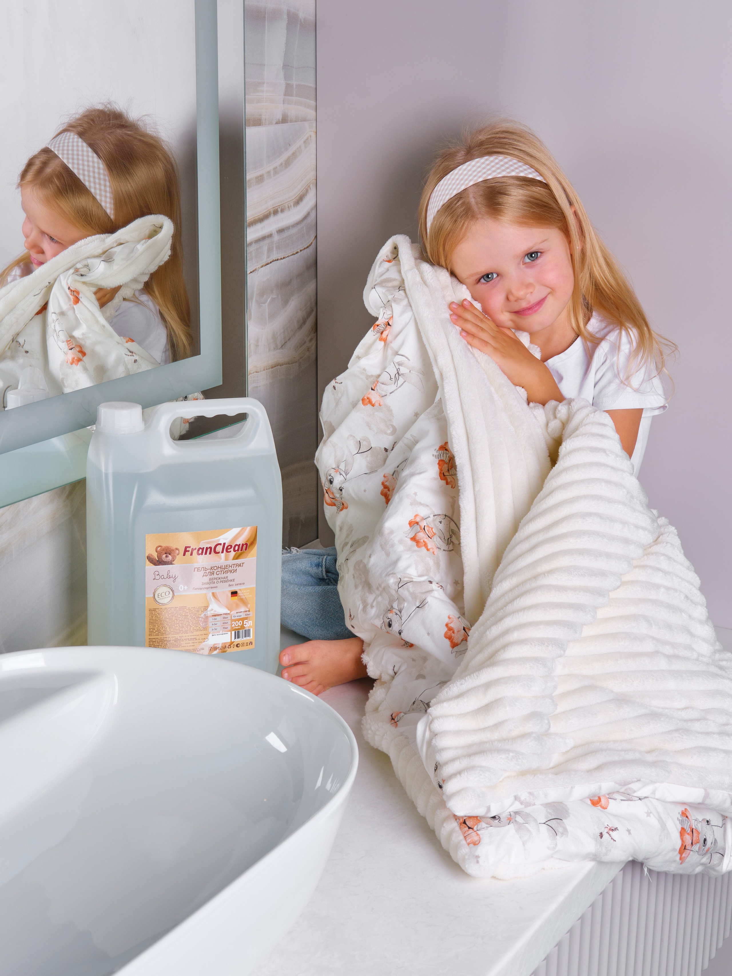 Химия для дома. Предметный фотограф в Нижнем Новгороде Аладышкина Анастасия