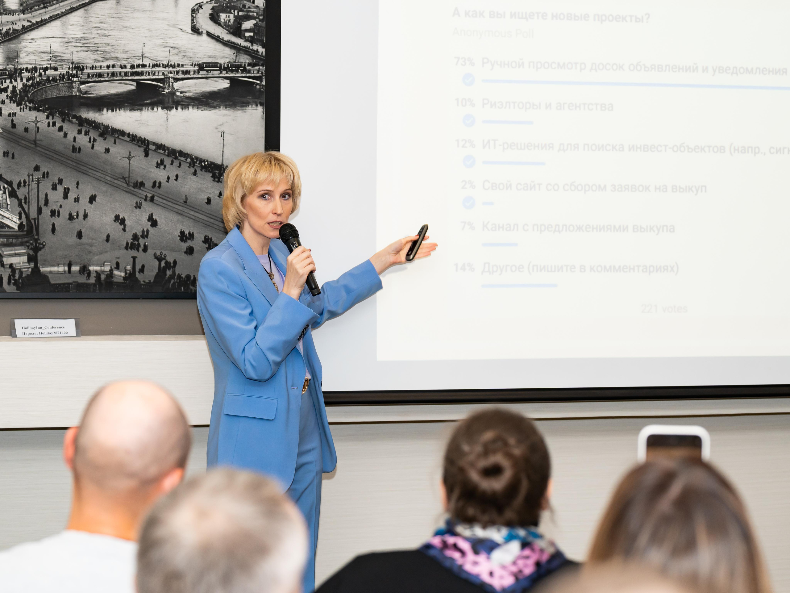 Репортаж. Айк Симонян