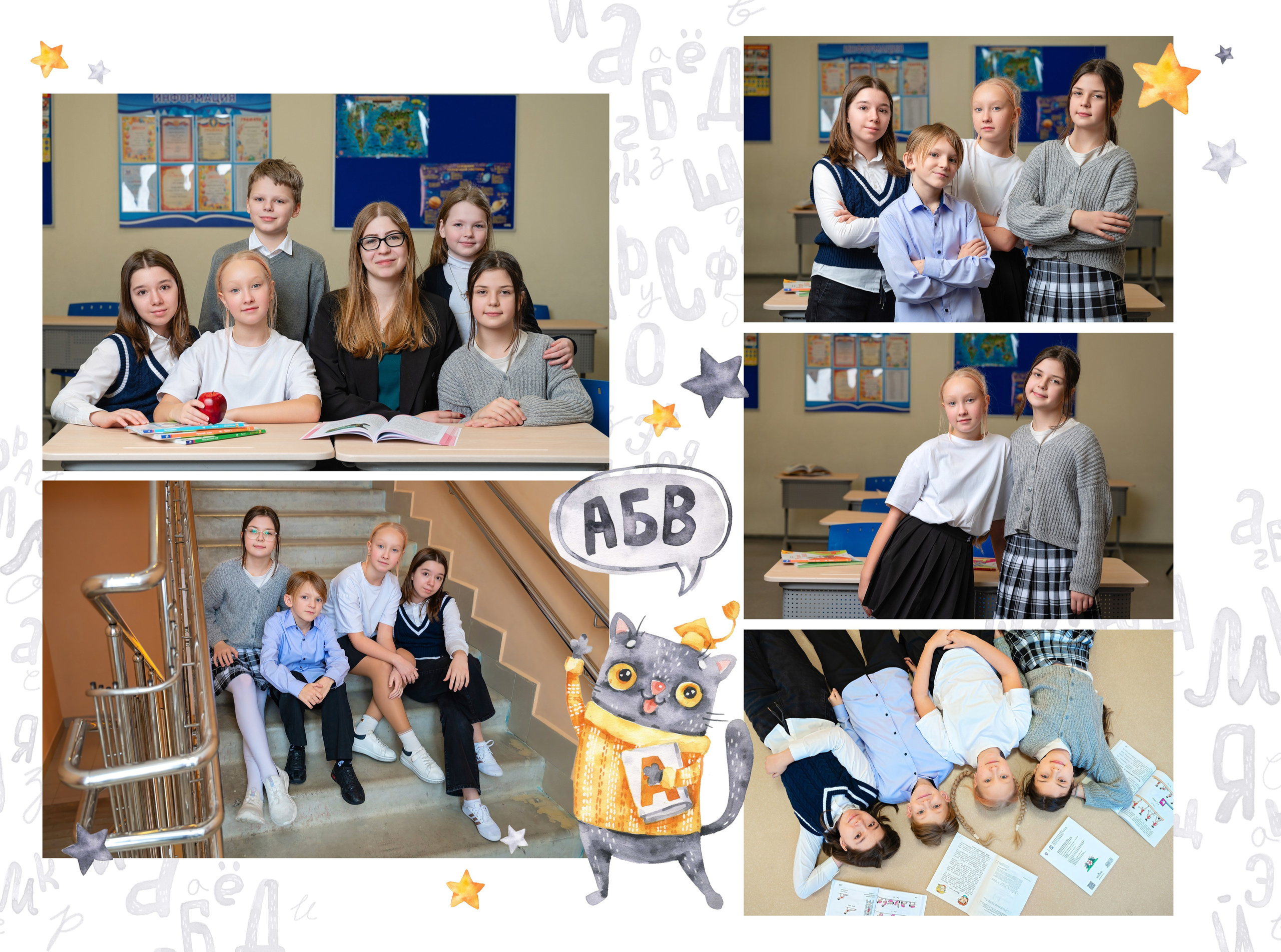 Выпускной альбом для детского сада и начальных классов. Выпускные альбомы для школы и детского сада в СПб и ЛО