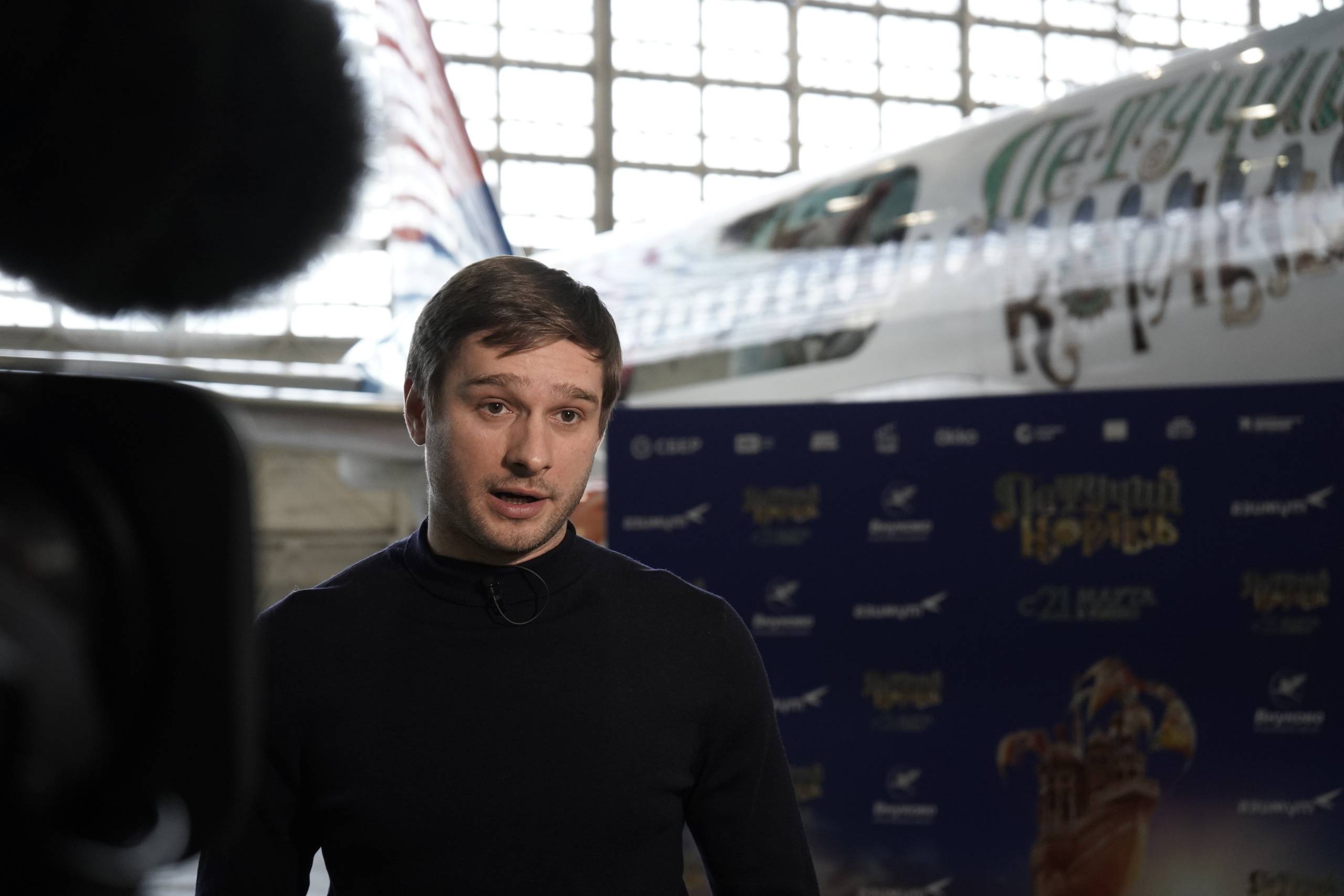 Внуково х Летучий Корабль. Фотограф Гвоздева Варвара / Москва