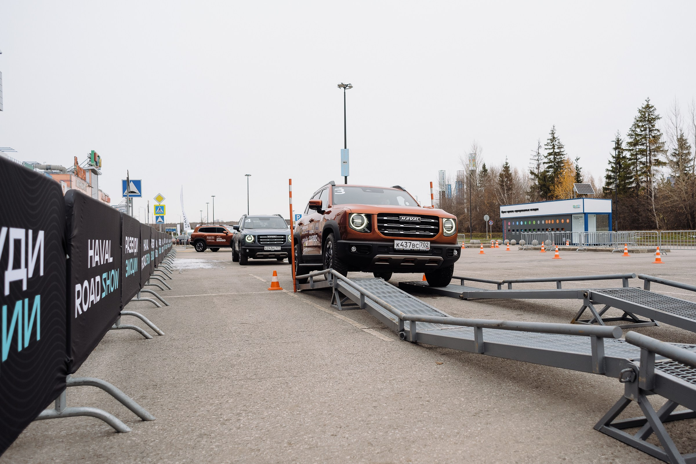 HAVAL ROAD SHOW. Репортажный фотограф Зуев Роман г. Челябинск