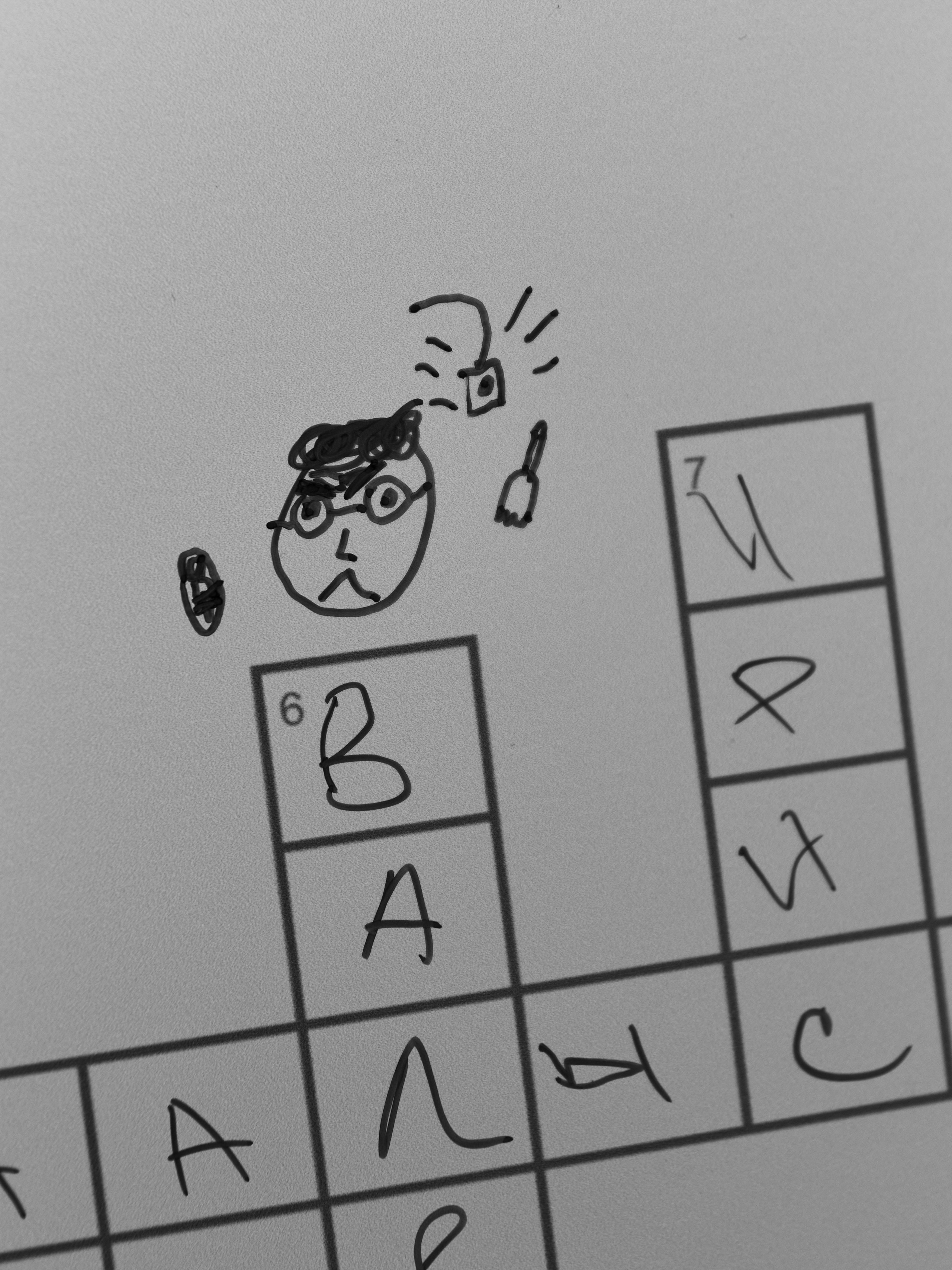 ЁЖ И МЫШ. Свадебный фотограф Анна Чащухина