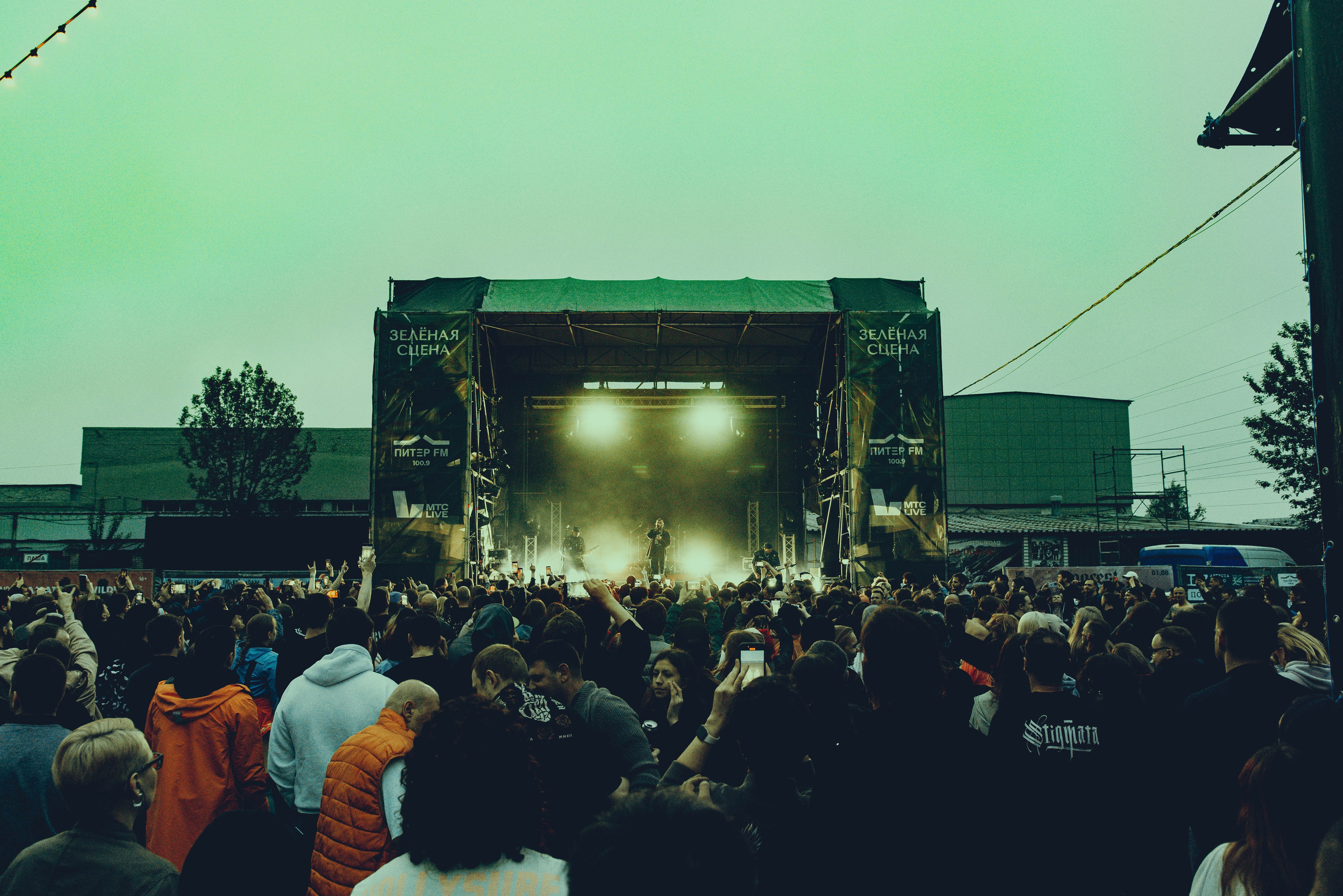 Stigmata 30.05.2025. Фотограф Дядя Сник