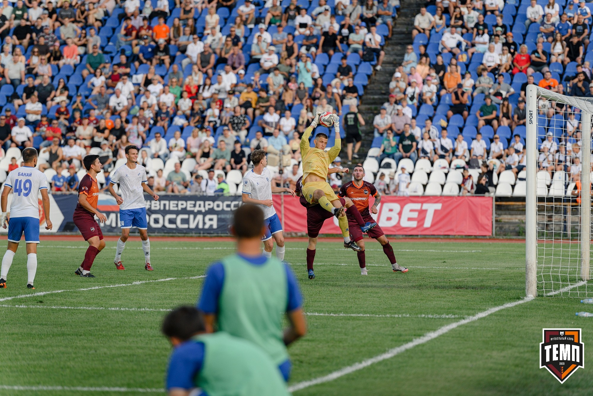 Кубок Fonbet России по футболу 2024. Свадебный и репортажный фотограф Никита Сницарев в Барнауле