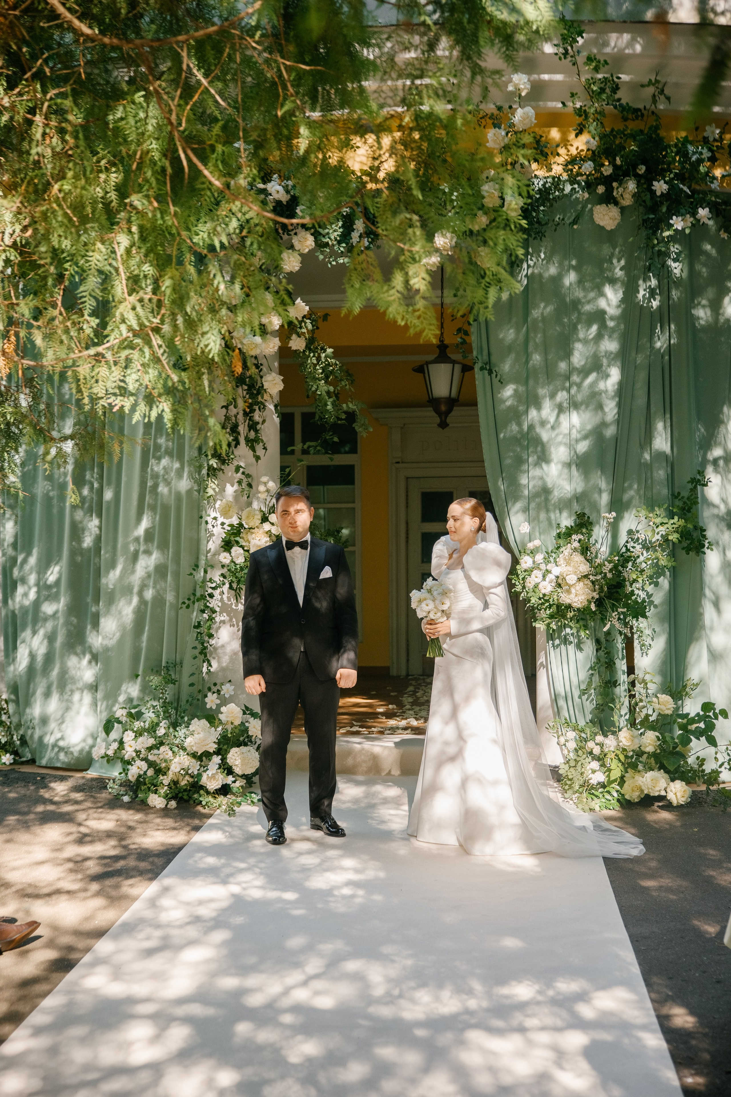 Константин и Наталья. Свадебный фотограф Полина Панина