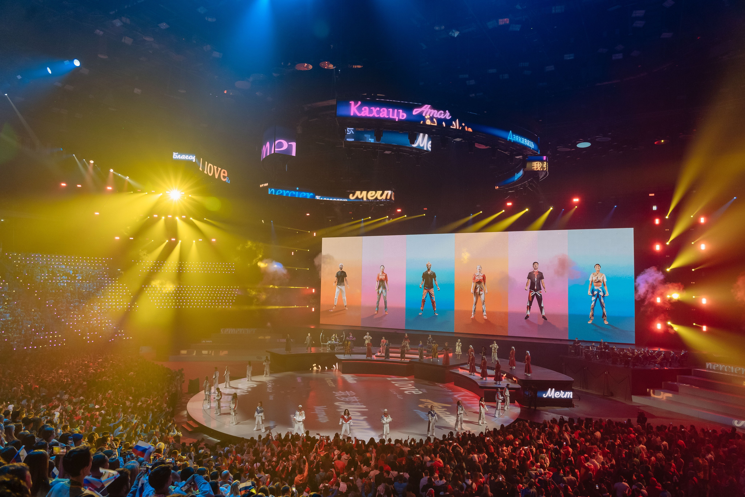 Всемирный фестиваль молодежи. Репортажный фотограф в Крыму Ксения Гасица