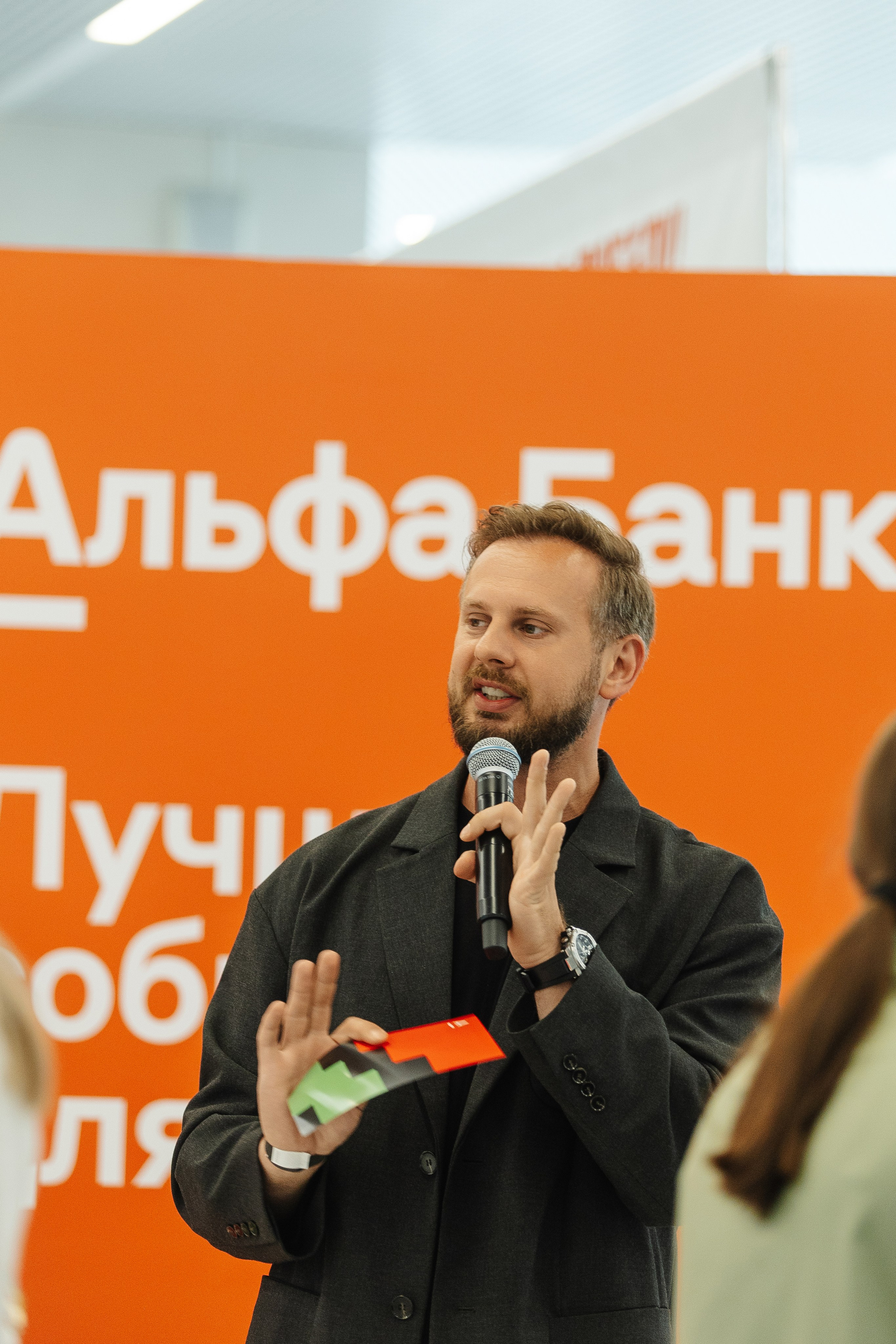 АЛЬФА КОНФА. Фотограф в Красноярске