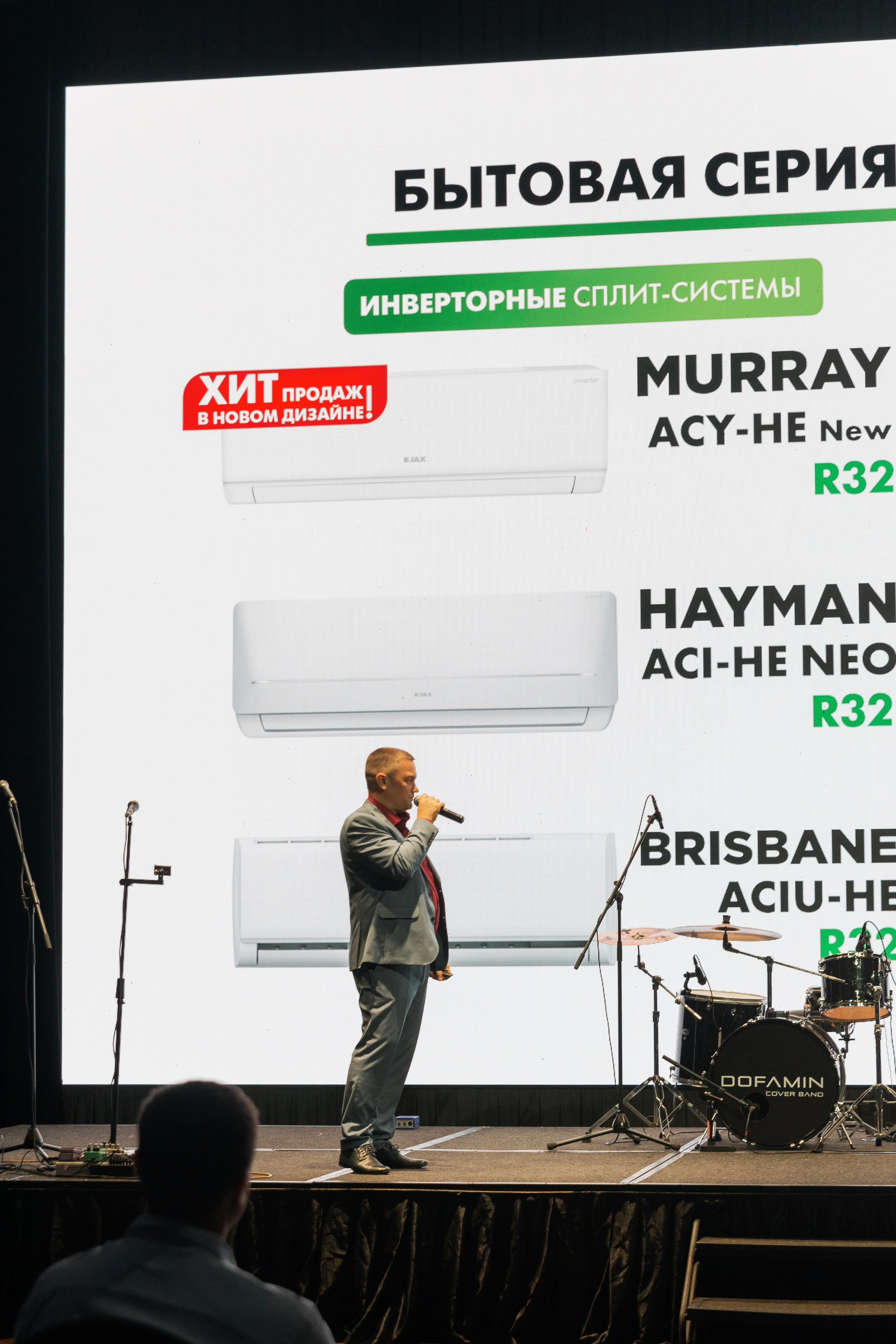 Репортажная фотосессия в краснодаре