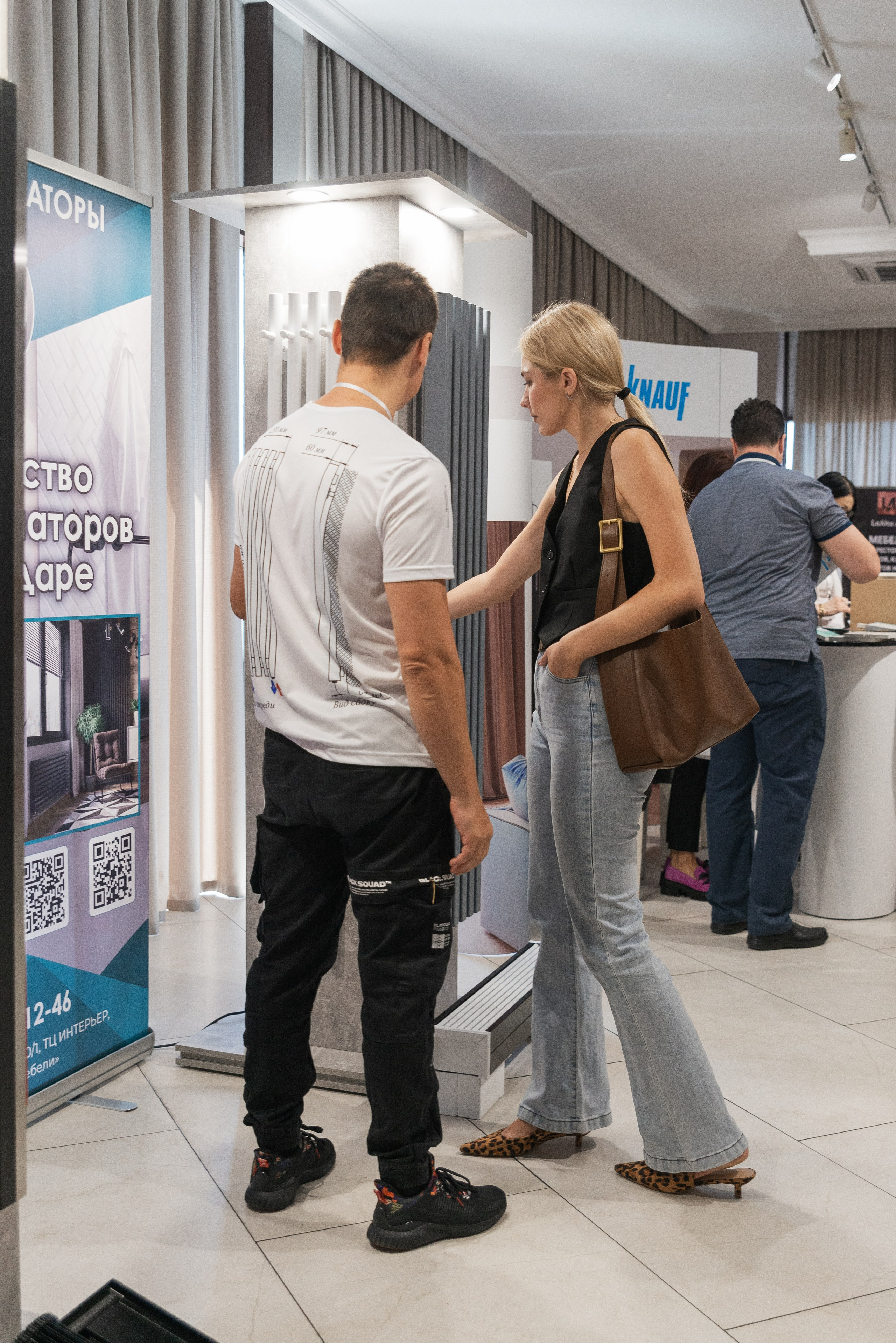 Фотосессия конференции в Краснодаре