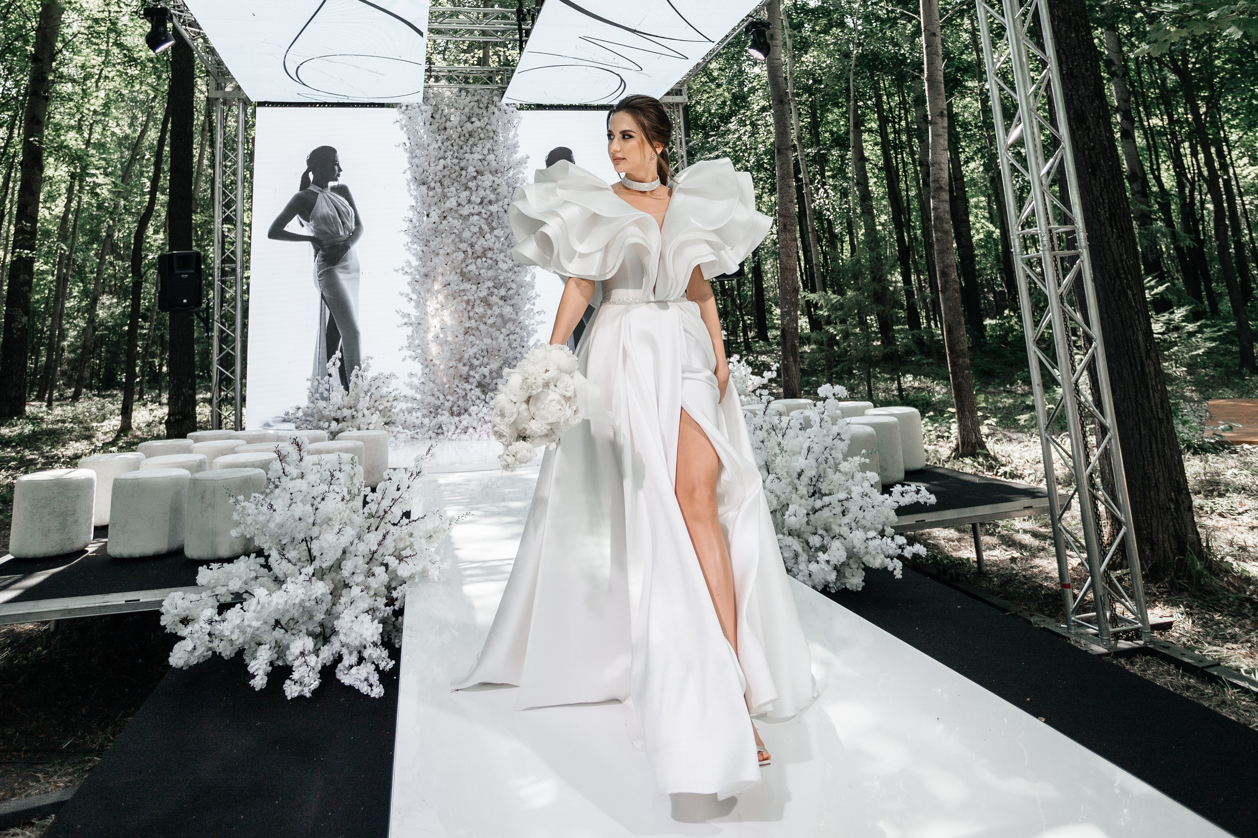 Марат и Александра