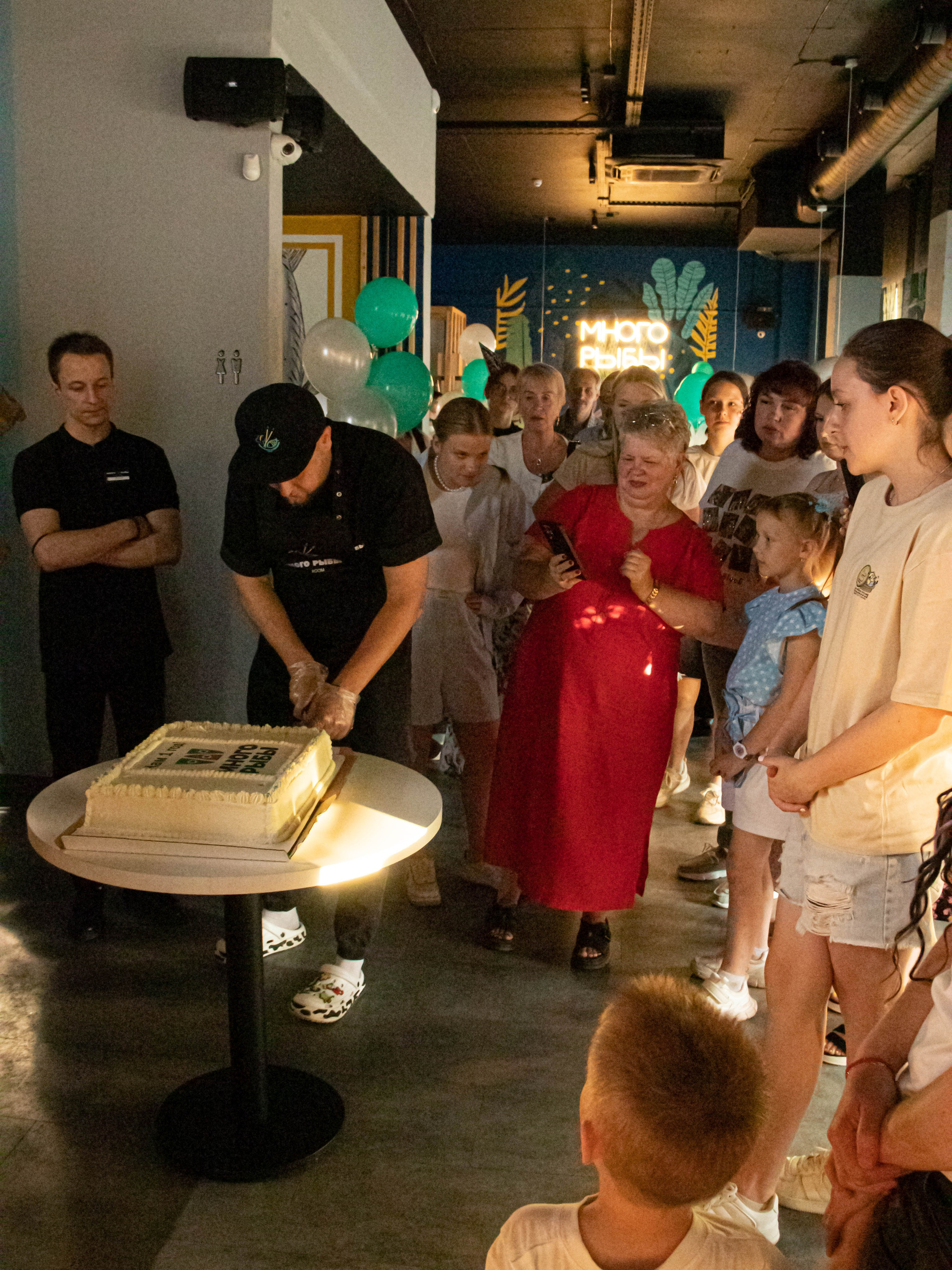 День рождения « Много рыбы». «Матрица»