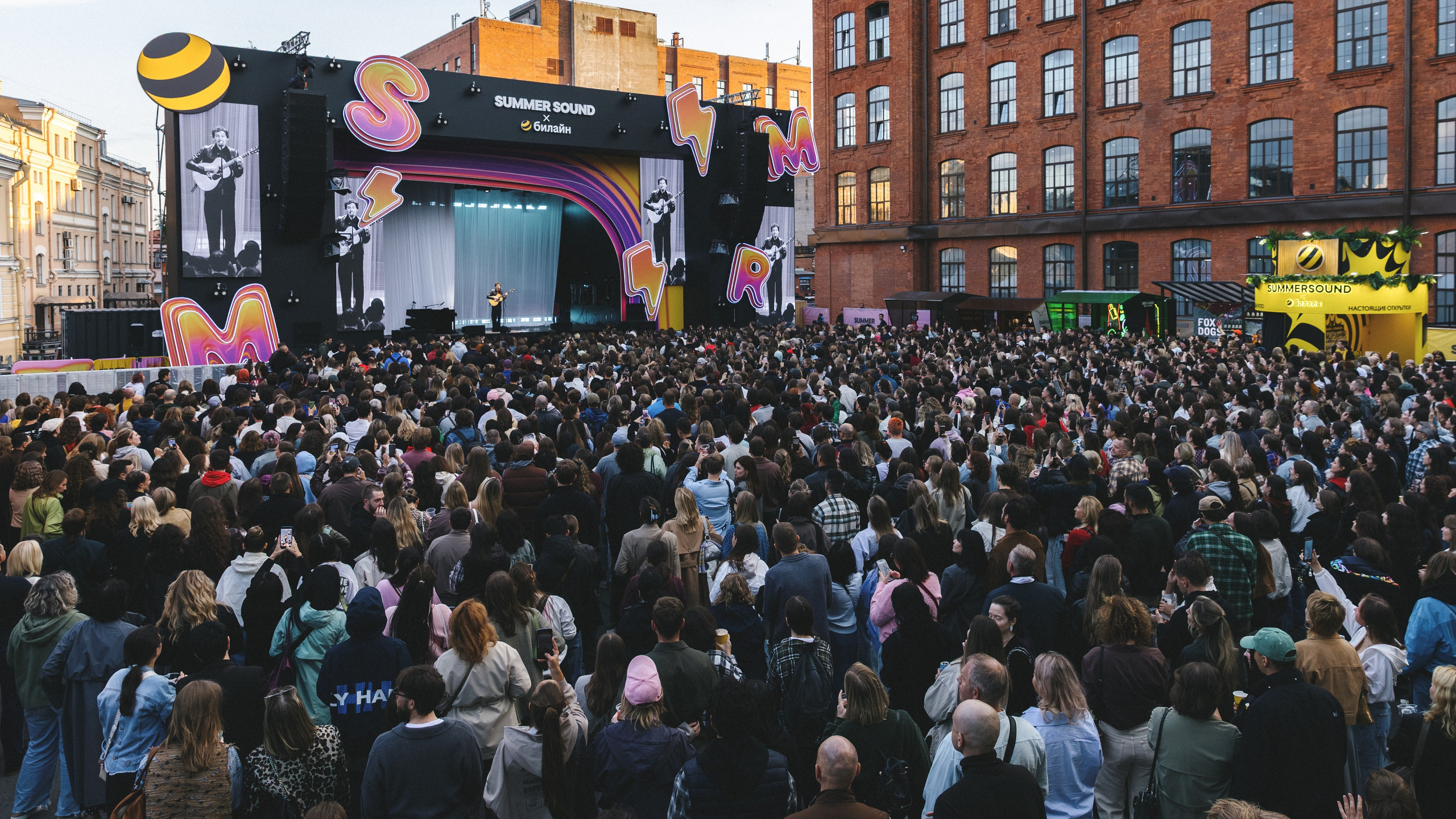 Zoloto. SummerSound'26. Saint-Petersburg. RUSLAN ROZANOV