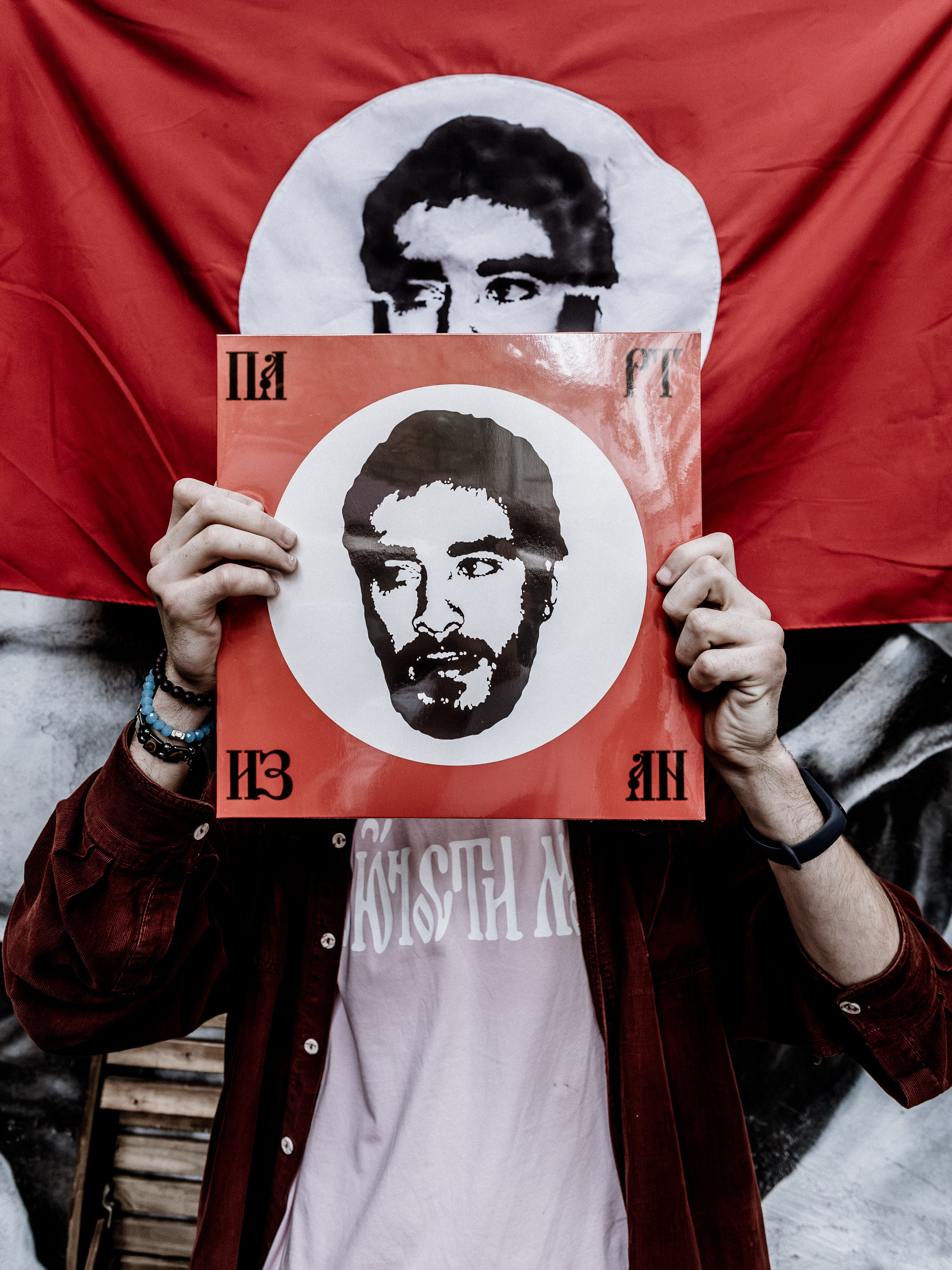 Дроп винила «Партизан» Петербург. RUSLAN ROZANOV