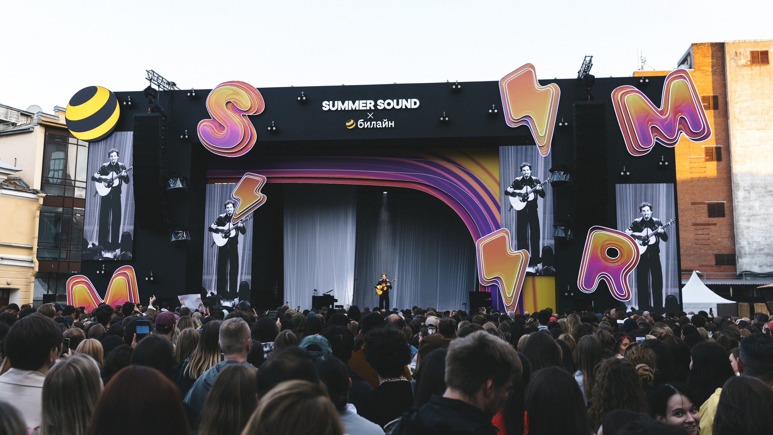 Zoloto. SummerSound'26. Saint-Petersburg. RUSLAN ROZANOV