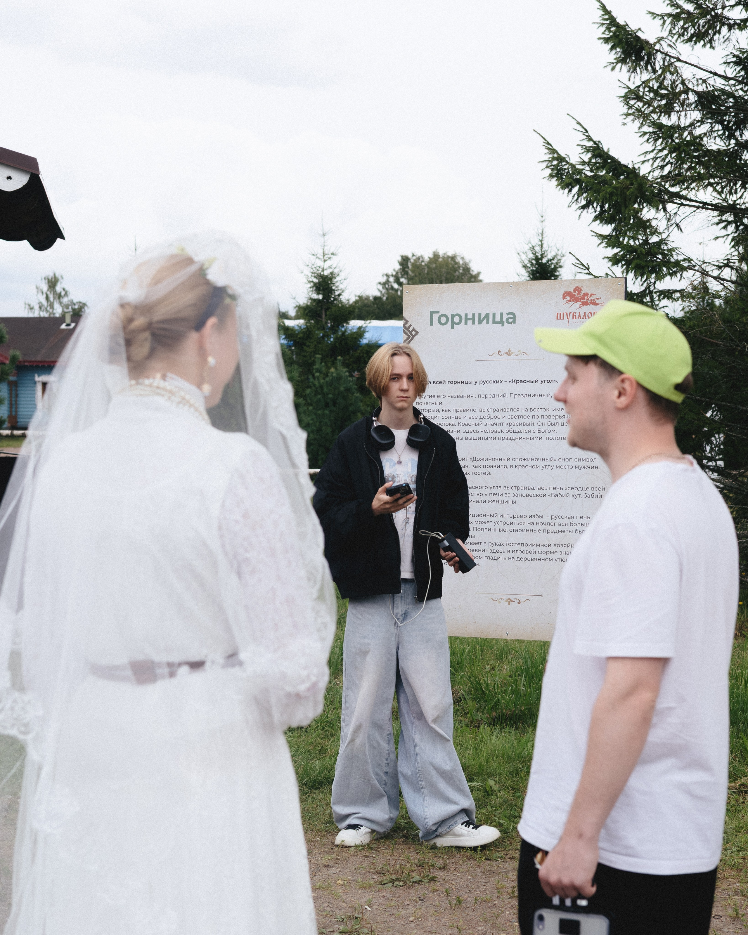 Крим Плин — Дом. Backstage Клипа. RUSLAN ROZANOV