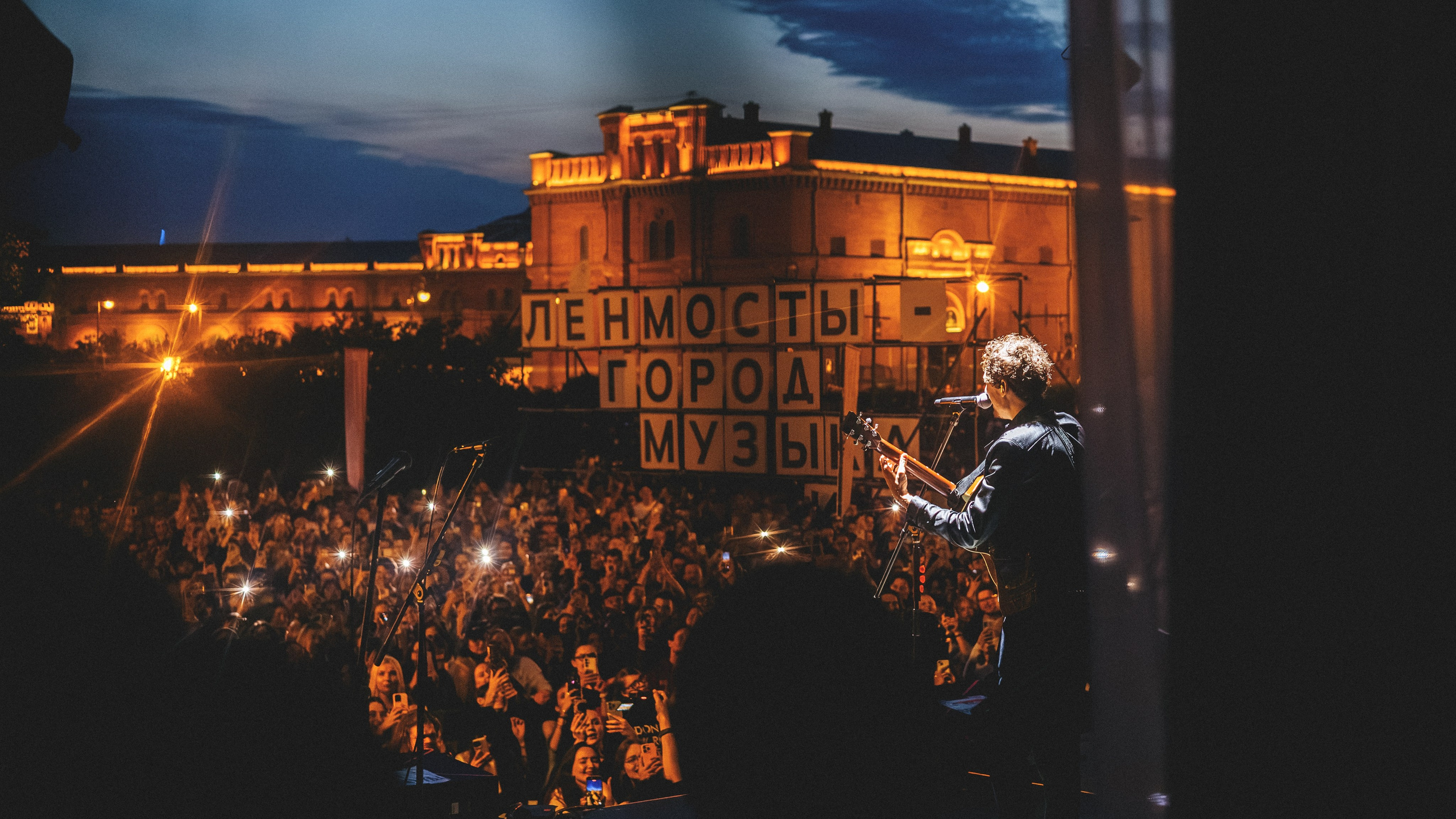 ZOLOTO | ЛенМосты'26. RUSLAN ROZANOV