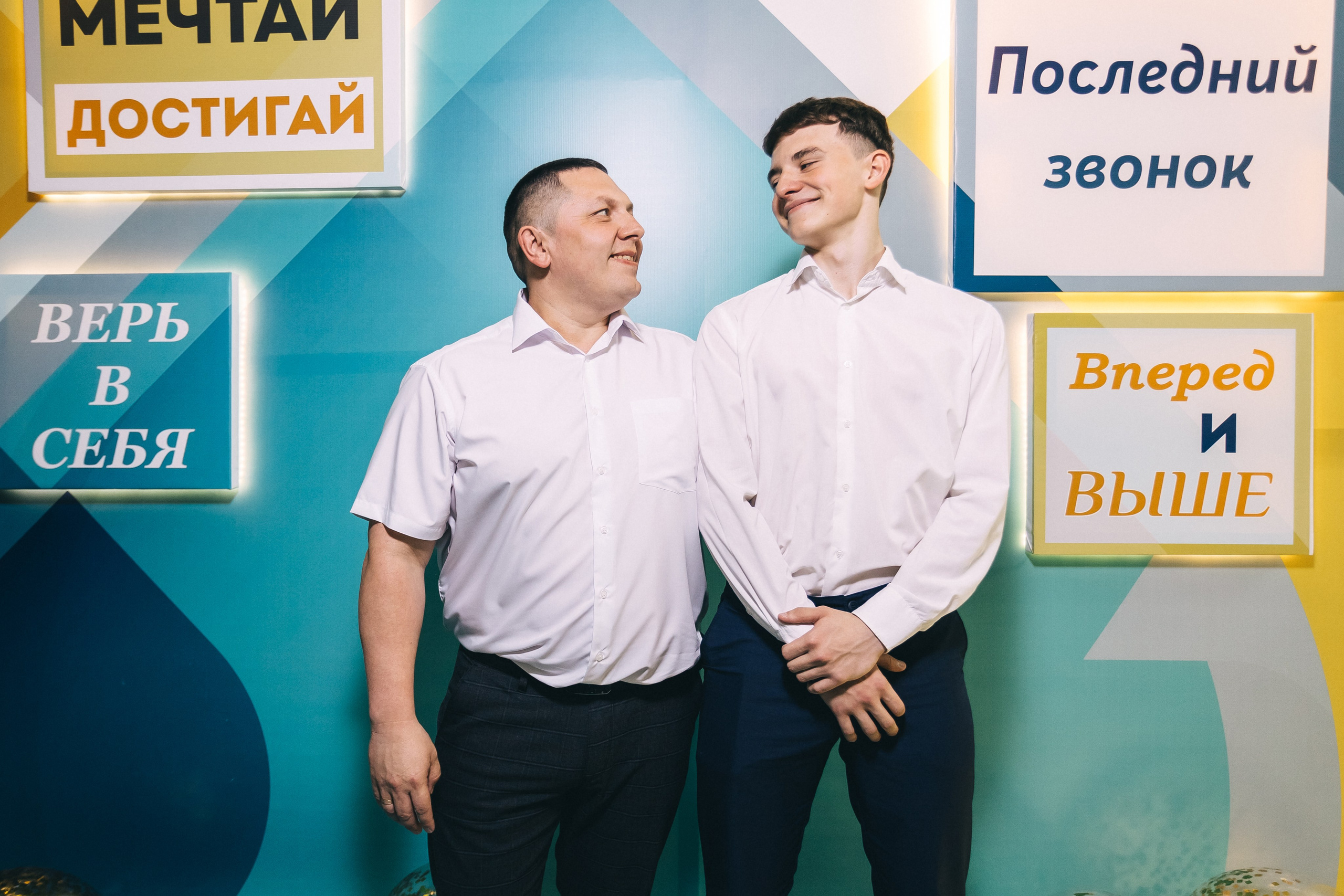 Последний звонок «Лицей 62». Фотограф Кемерово | Сергей