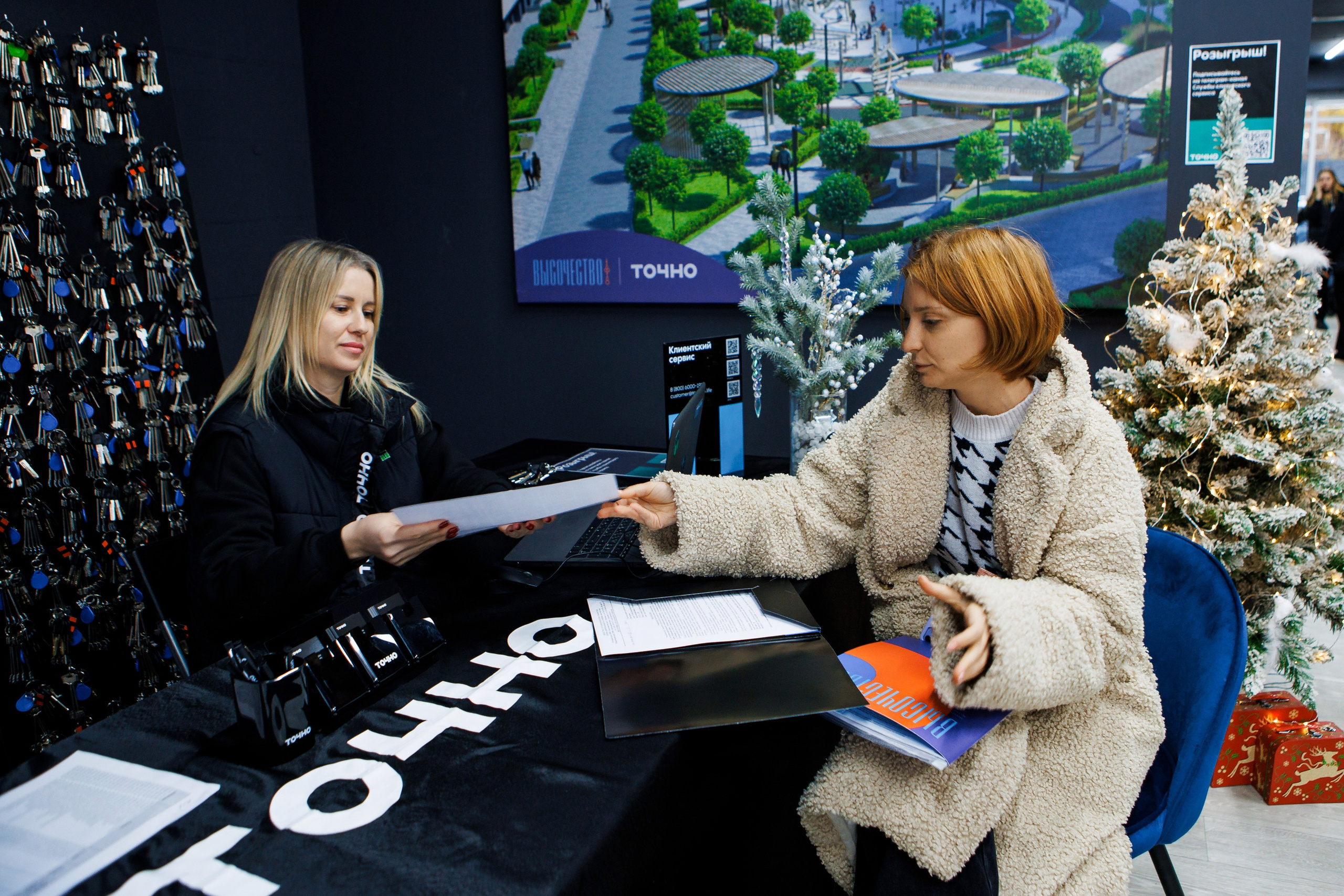 Тихорецк. Выдача Ключей. ТОЧНО. Репортажный и свадебный фотограф в Краснодаре