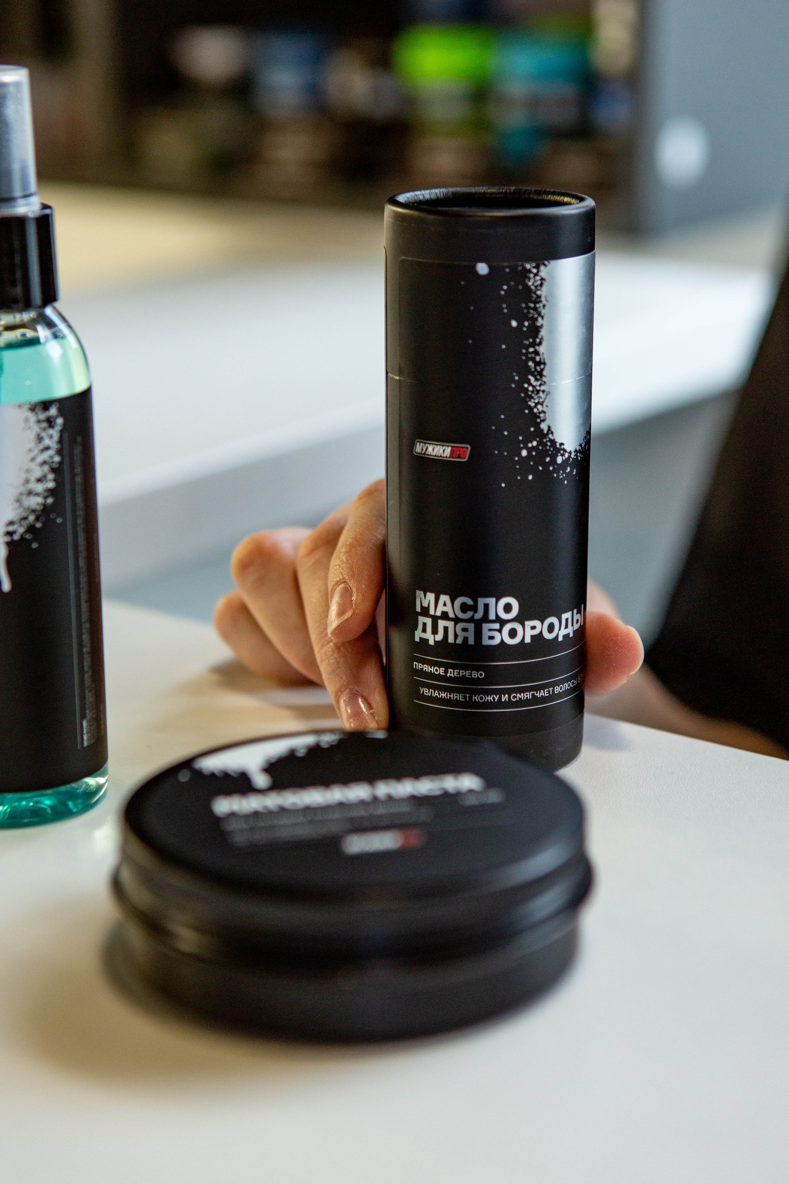 МУЖИКИ ПРО. Фотограф Екатерина Голицына