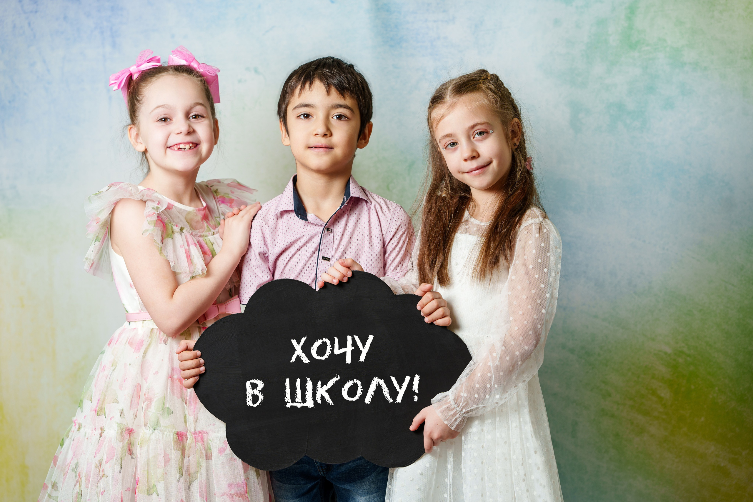 138 Детский сад. Школьный и семейный фотограф в Хабаровске Татьяна Ассаулова