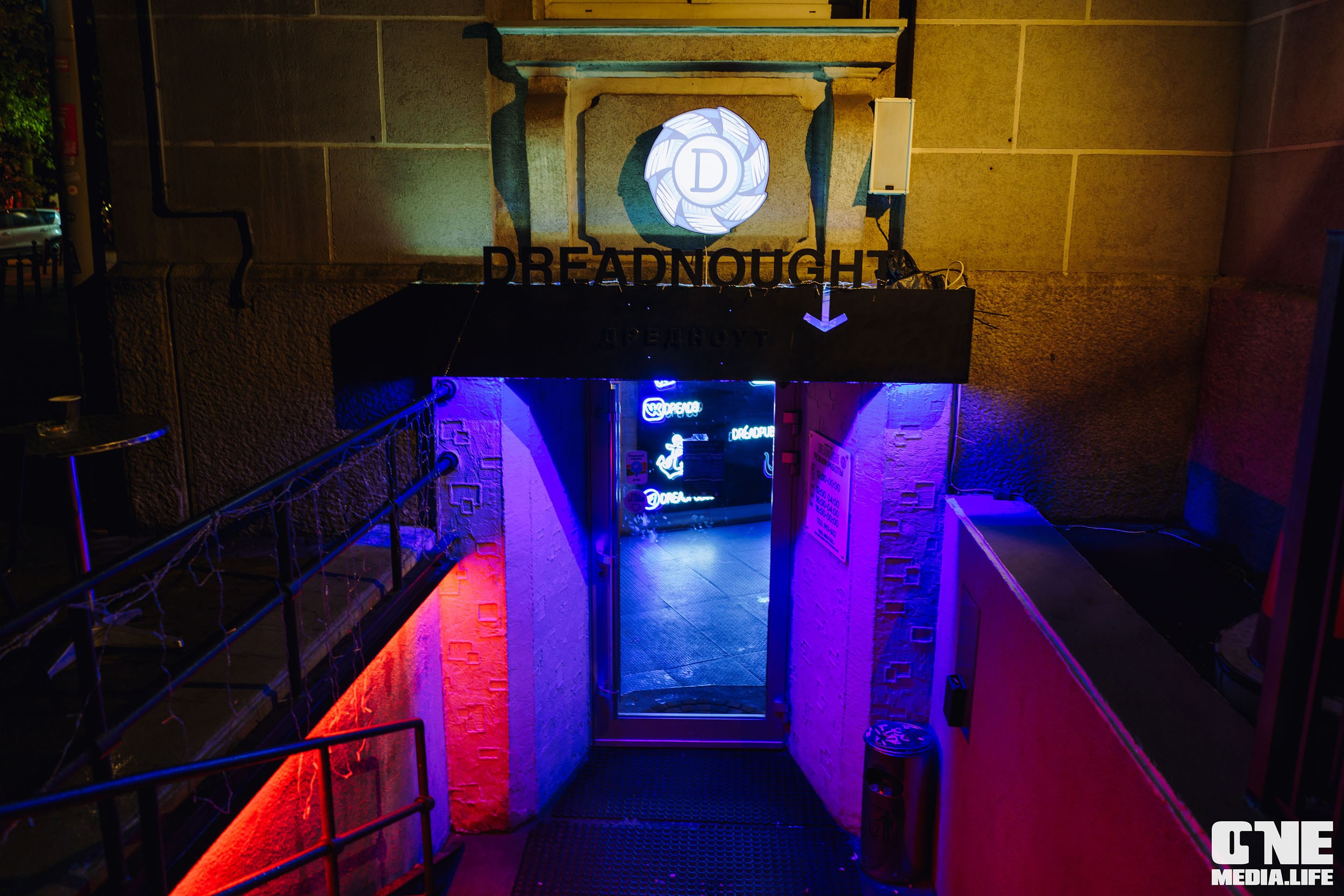 Фоторепортаж из бара Dreadnought. One Media Life: фоторепортажи, фотоотчеты с мероприятий и заведений