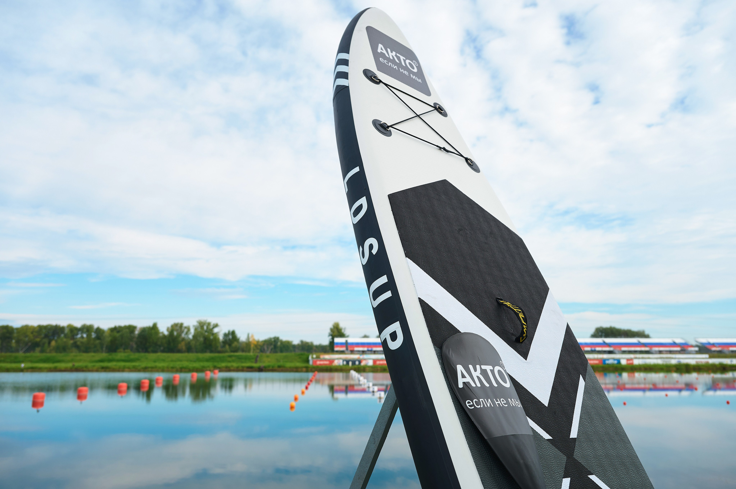 АКТО Гребной канал. Фотограф Опыт Качество Скорость Горный Алтай Барнаул