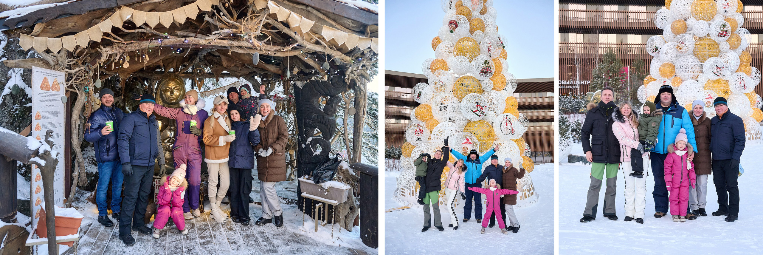 Манжерок 2024. Фотограф Опыт Качество Скорость Горный Алтай Барнаул