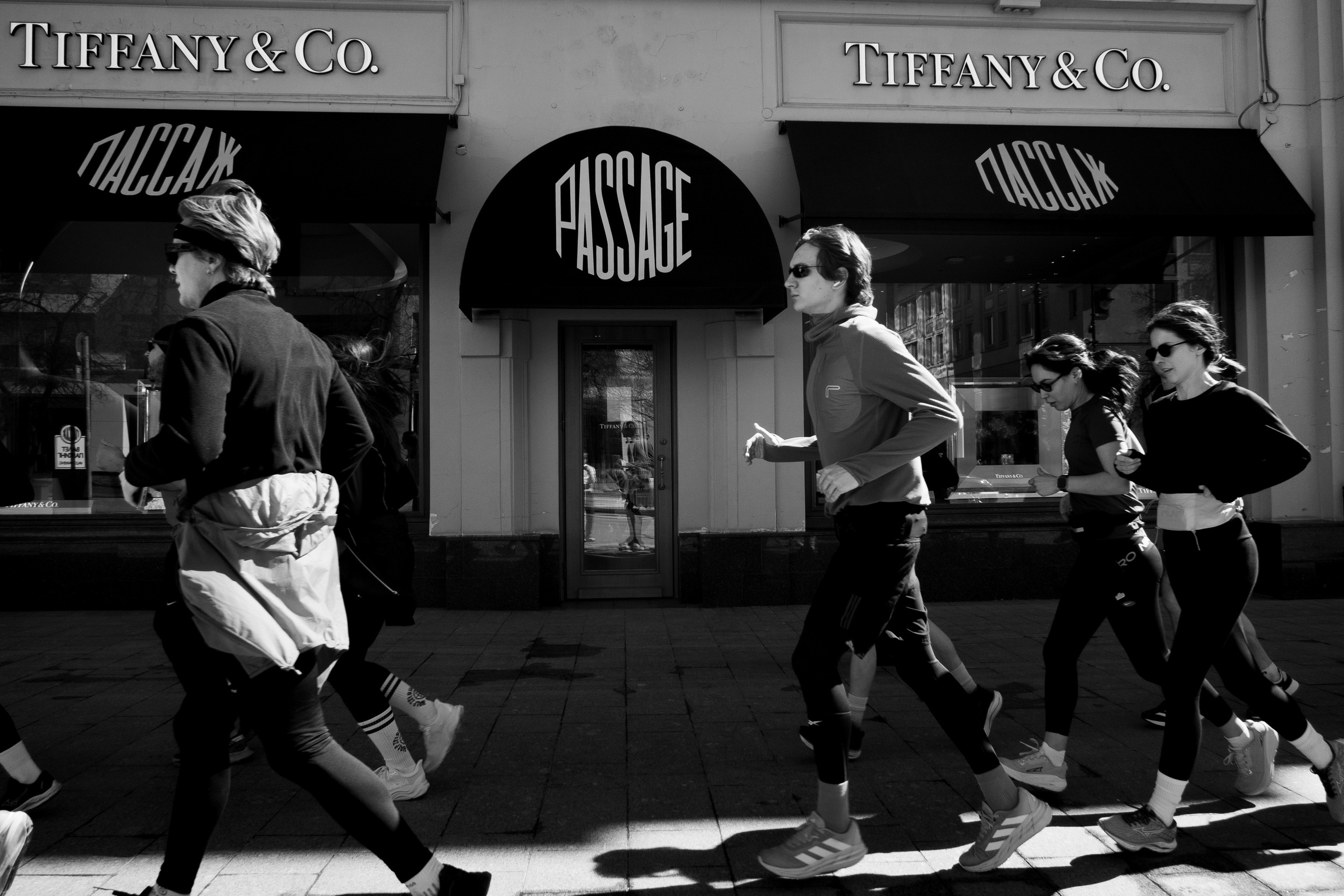 Беговая суббота с VTLK и SHU. Павел Шарапов | Фотограф | Москва