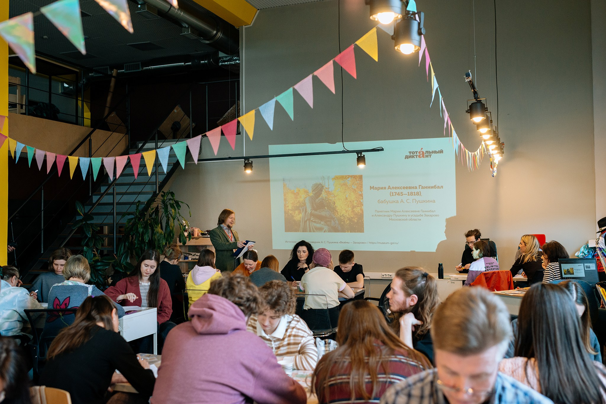 Тотальный диктант в Ночлежке. Апрель 26. Репортажный фотограф в Санкт-Петербурге Анастасия Клёпова